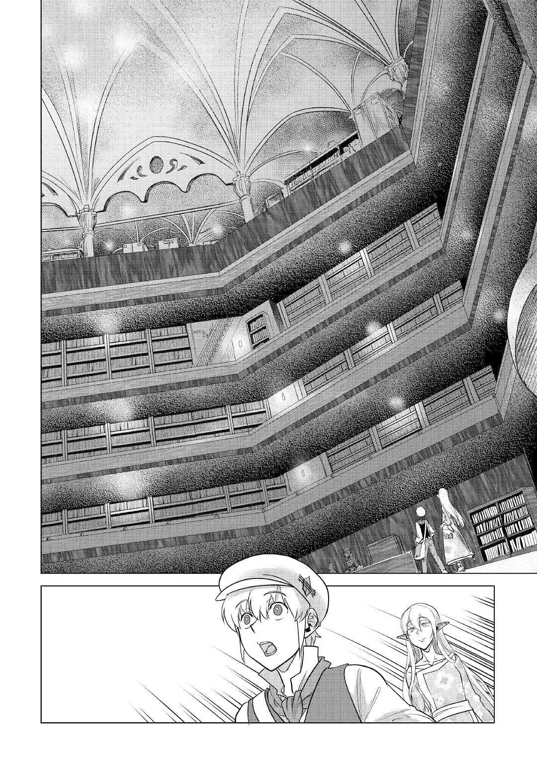 Mofumofu to Isekai Slow Life o Mezashimasu! Chapter 12 - Page 27