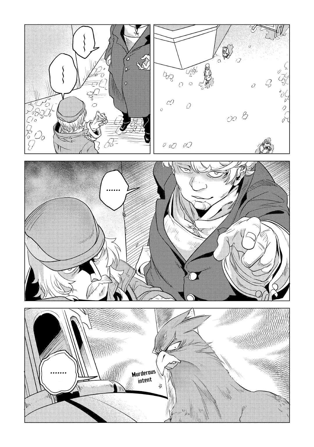 Mofumofu to Isekai Slow Life o Mezashimasu! Chapter 12 - Page 32