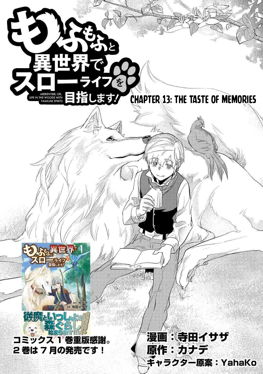 Mofumofu to Isekai Slow Life o Mezashimasu! Chapter 13 - Page 2