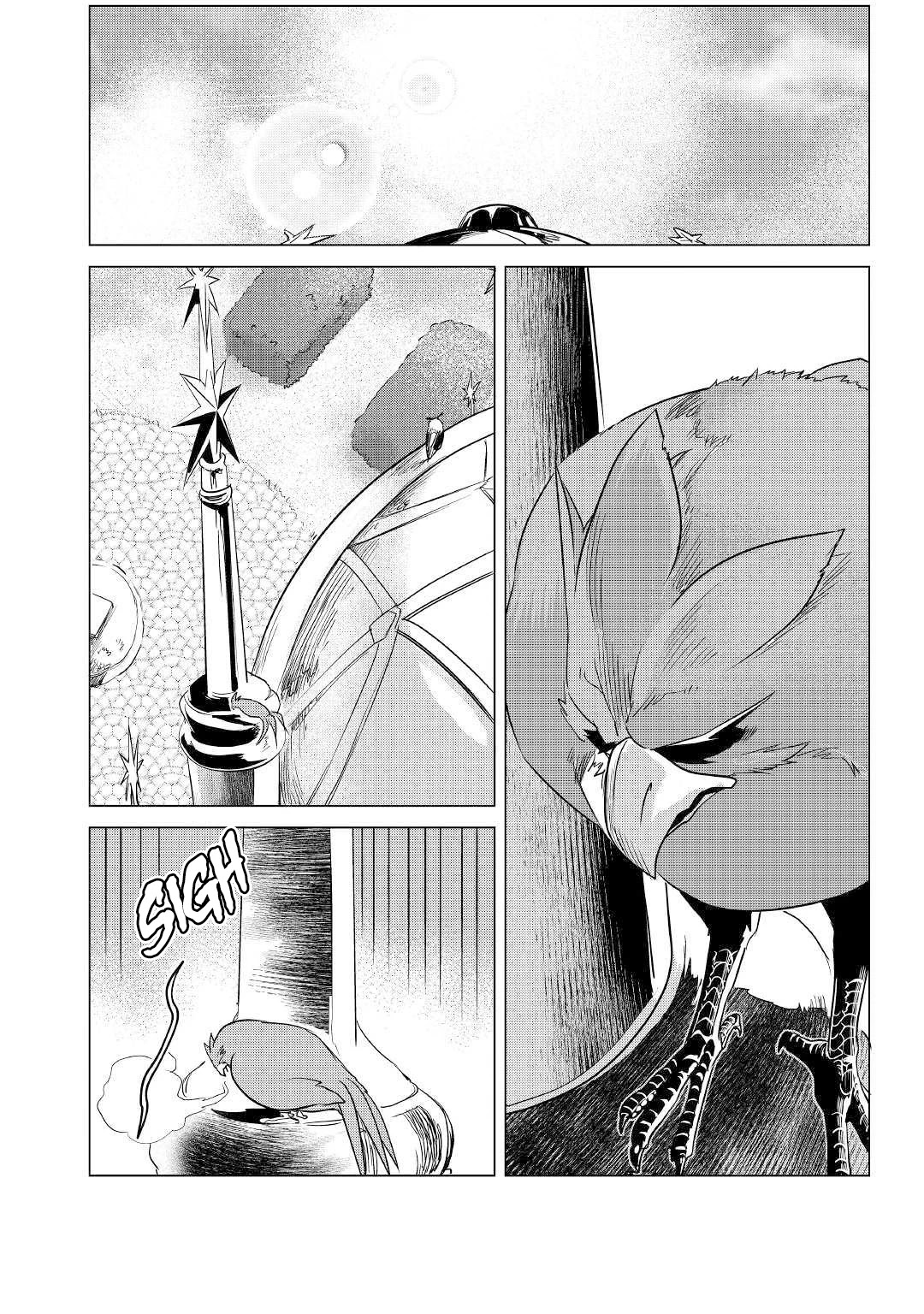 Mofumofu to Isekai Slow Life o Mezashimasu! Chapter 13 - Page 31