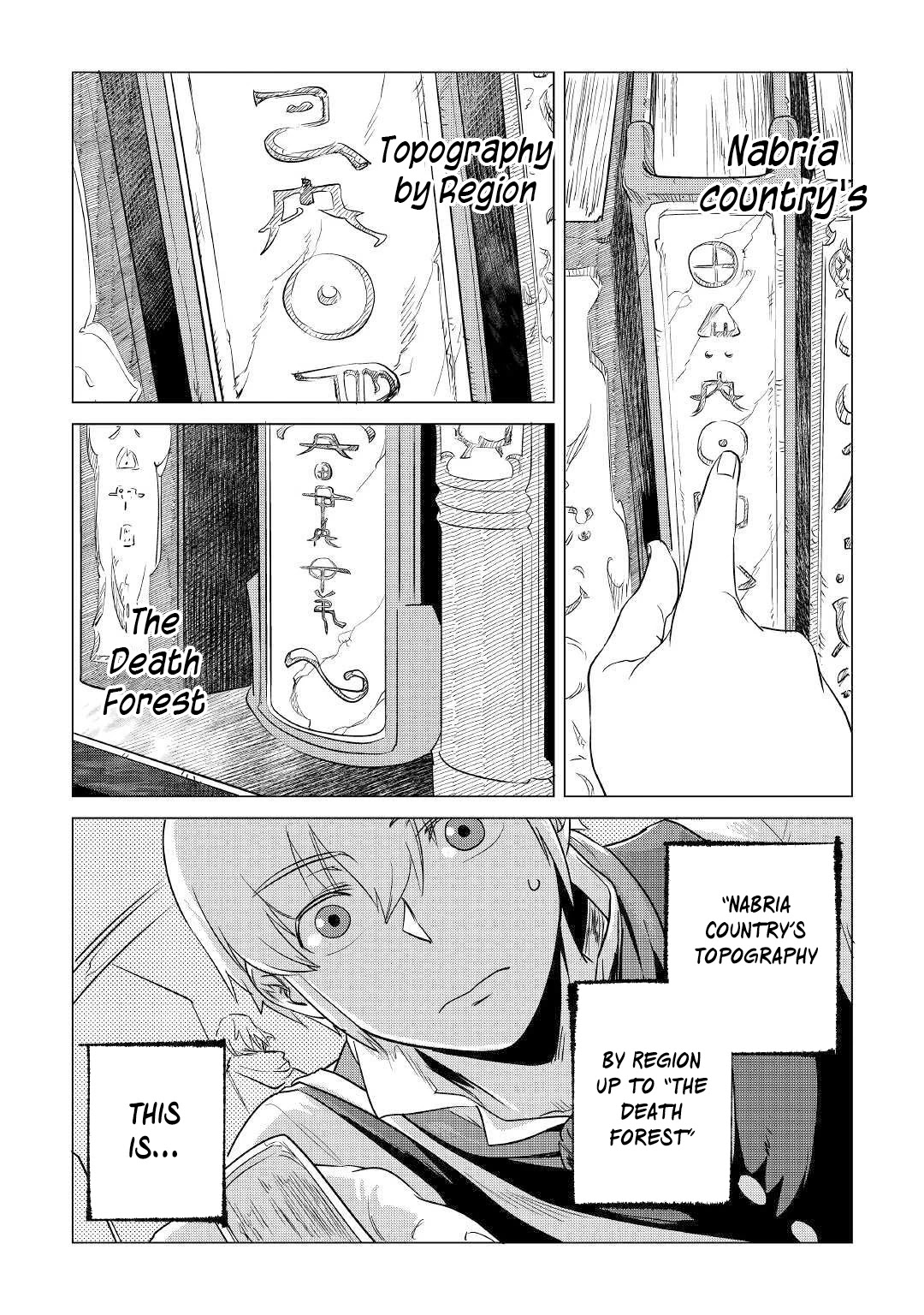 Mofumofu to Isekai Slow Life o Mezashimasu! Chapter 13 - Page 34