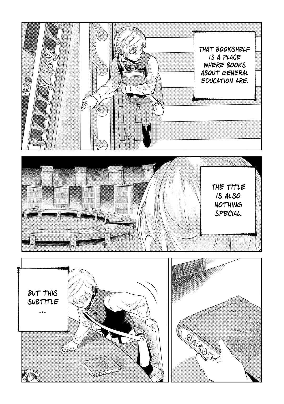 Mofumofu to Isekai Slow Life o Mezashimasu! Chapter 13 - Page 35