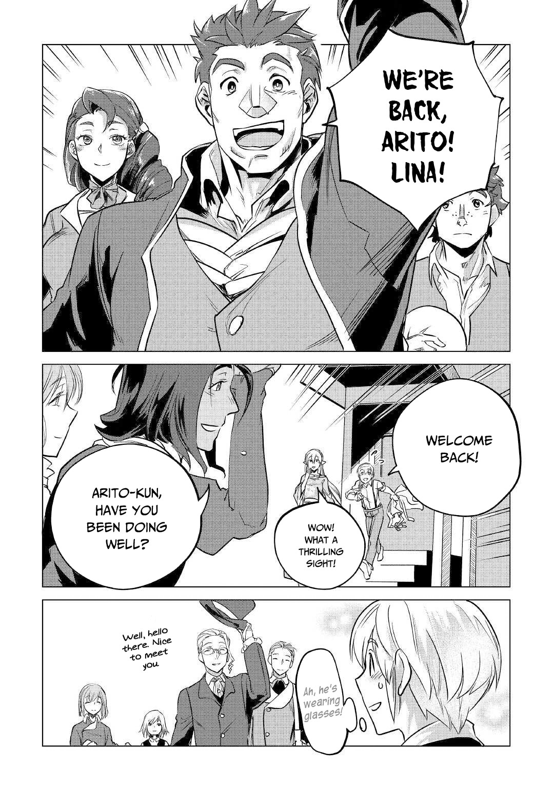Mofumofu to Isekai Slow Life o Mezashimasu! Chapter 14 - Page 5