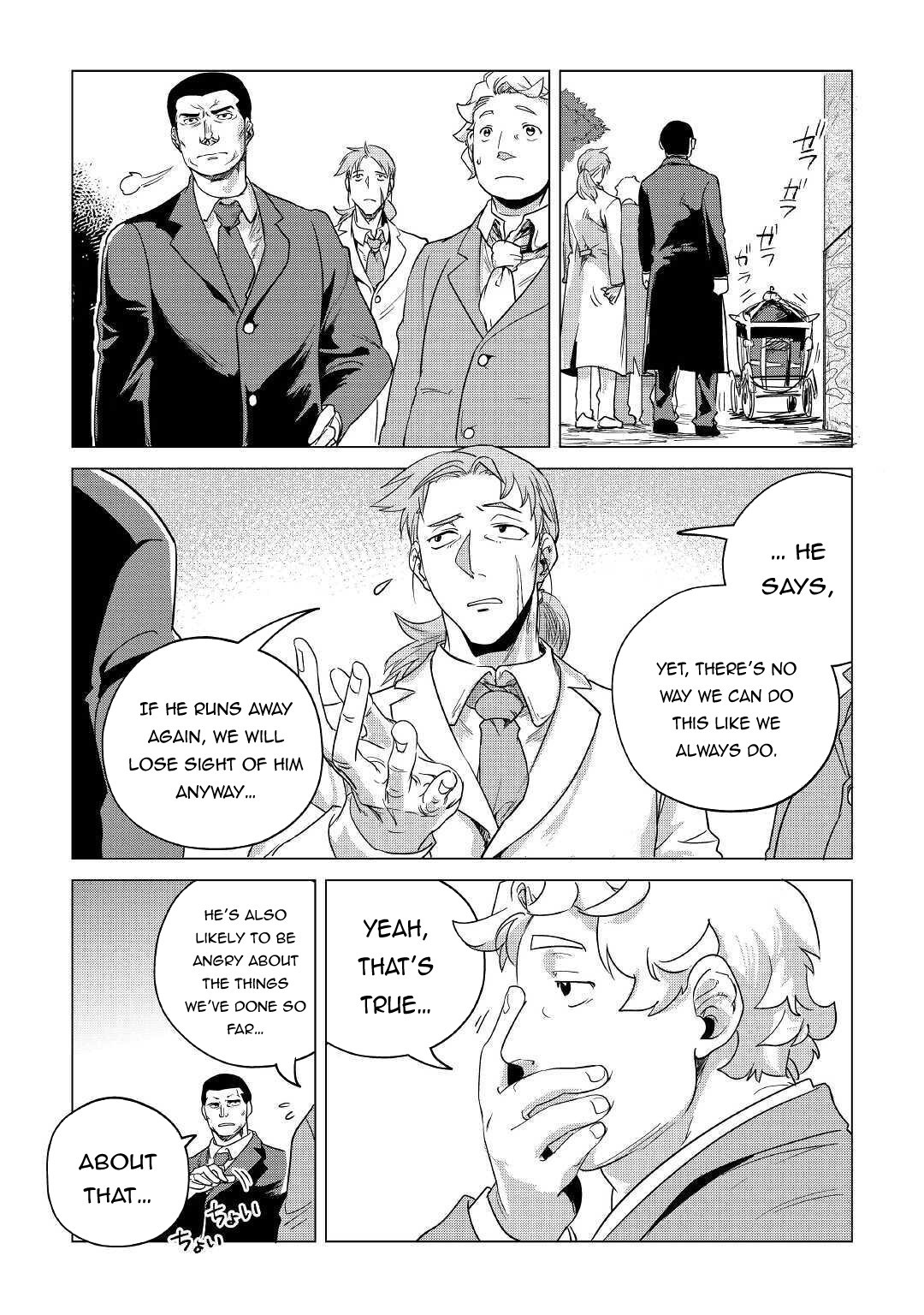 Mofumofu to Isekai Slow Life o Mezashimasu! Chapter 15 - Page 11