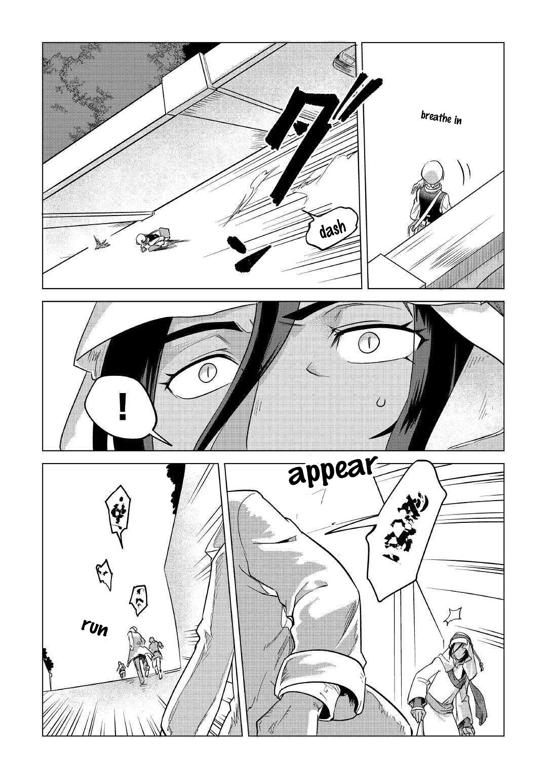 Mofumofu to Isekai Slow Life o Mezashimasu! Chapter 15 - Page 15