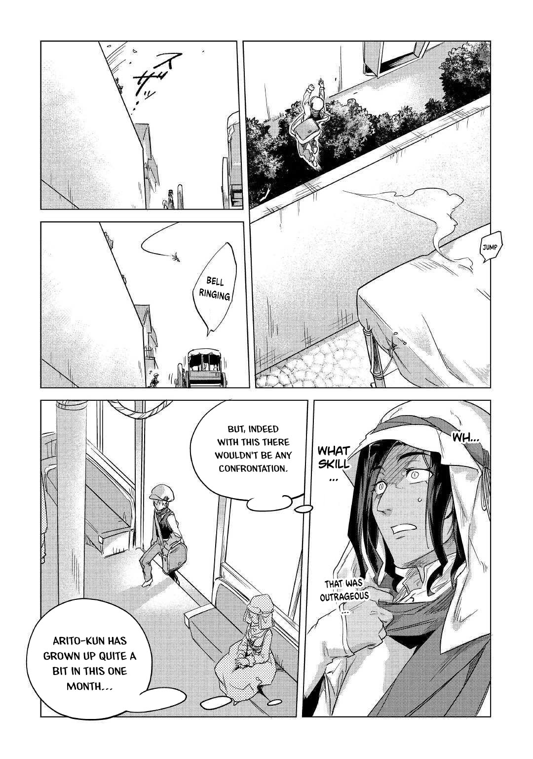 Mofumofu to Isekai Slow Life o Mezashimasu! Chapter 15 - Page 17