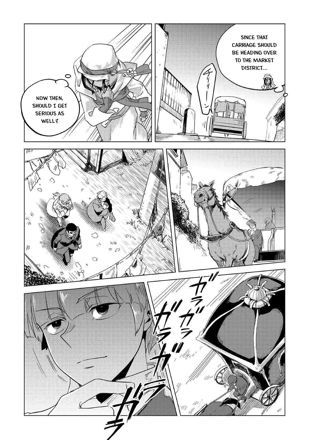 Mofumofu to Isekai Slow Life o Mezashimasu! Chapter 15 - Page 18