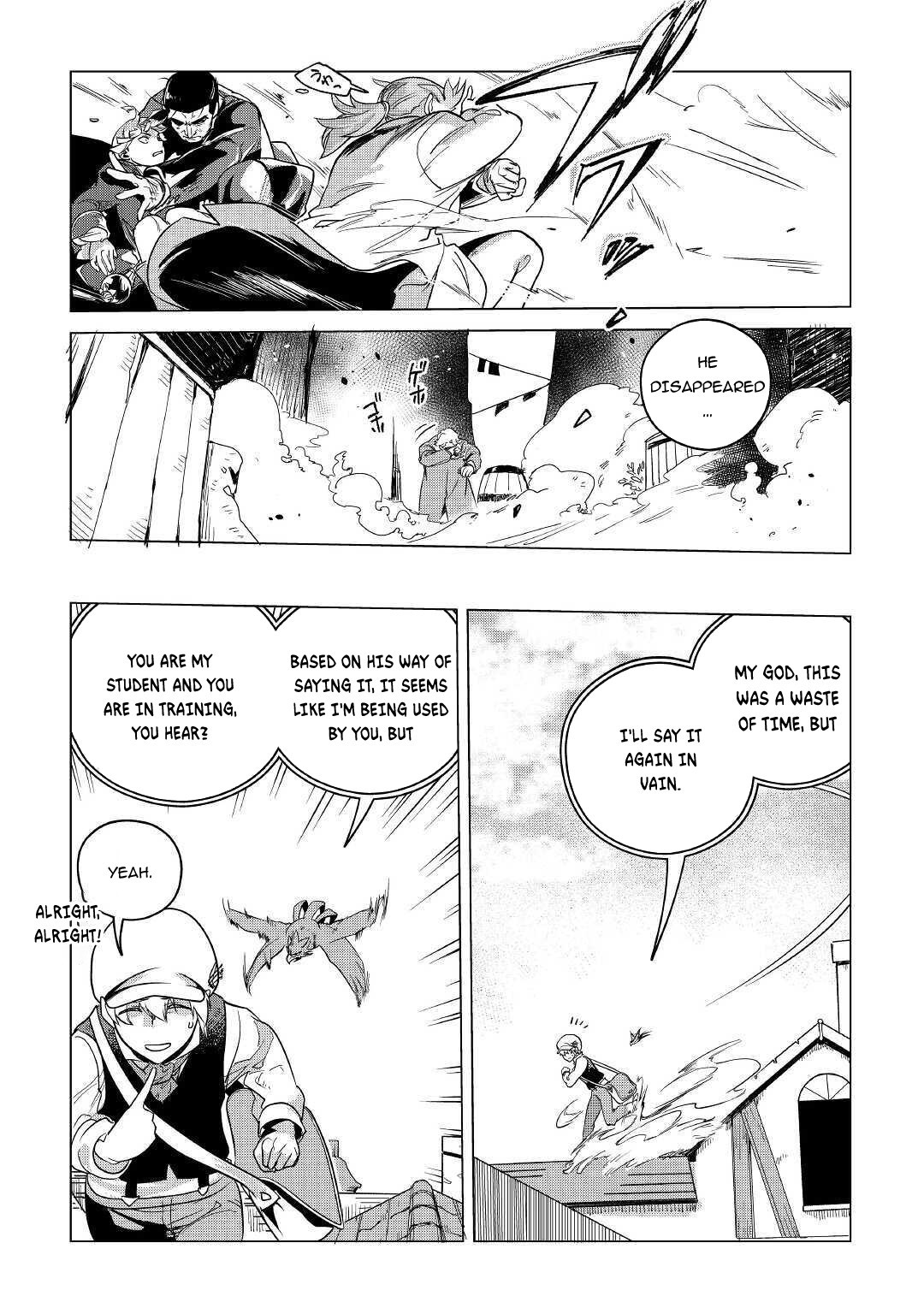 Mofumofu to Isekai Slow Life o Mezashimasu! Chapter 15 - Page 39