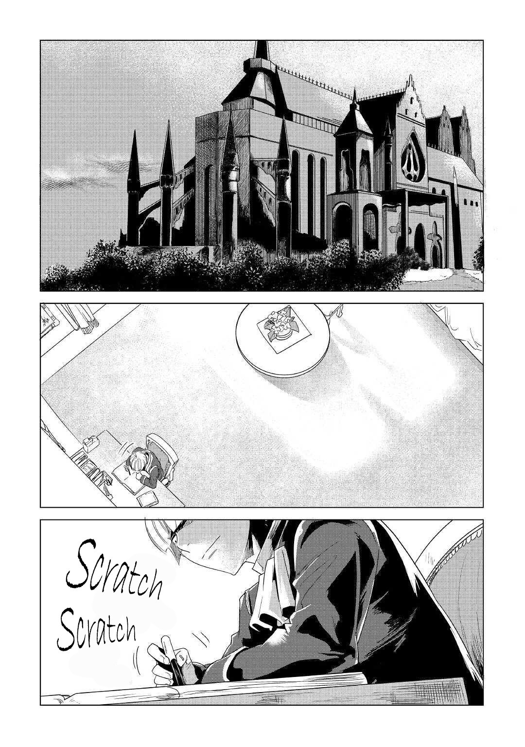 Mofumofu to Isekai Slow Life o Mezashimasu! Chapter 16 - Page 3