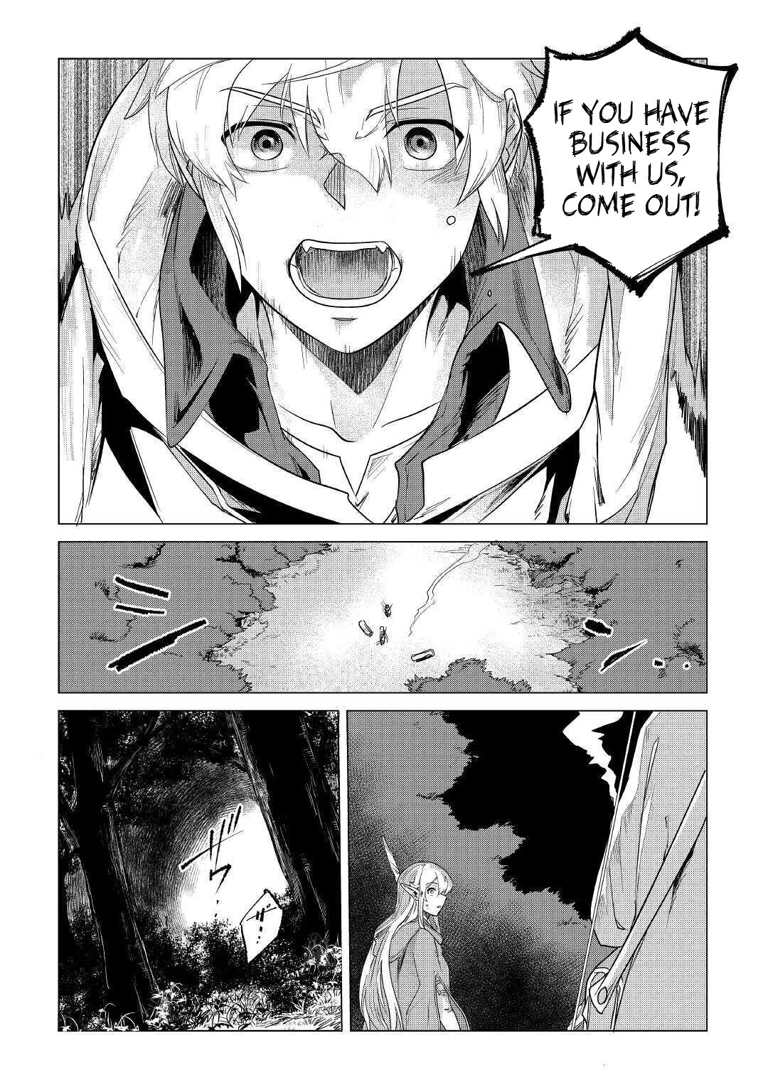 Mofumofu to Isekai Slow Life o Mezashimasu! Chapter 17 - Page 25