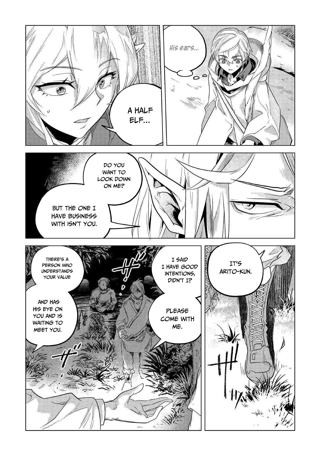 Mofumofu to Isekai Slow Life o Mezashimasu! Chapter 17 - Page 28