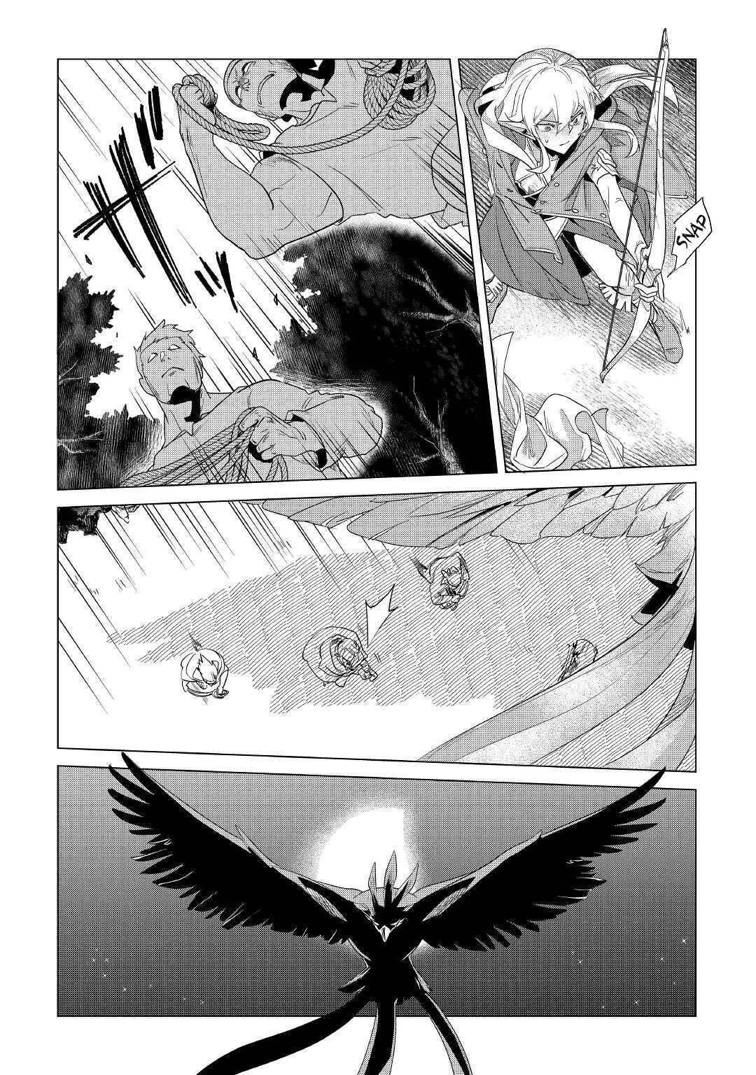 Mofumofu to Isekai Slow Life o Mezashimasu! Chapter 17 - Page 31