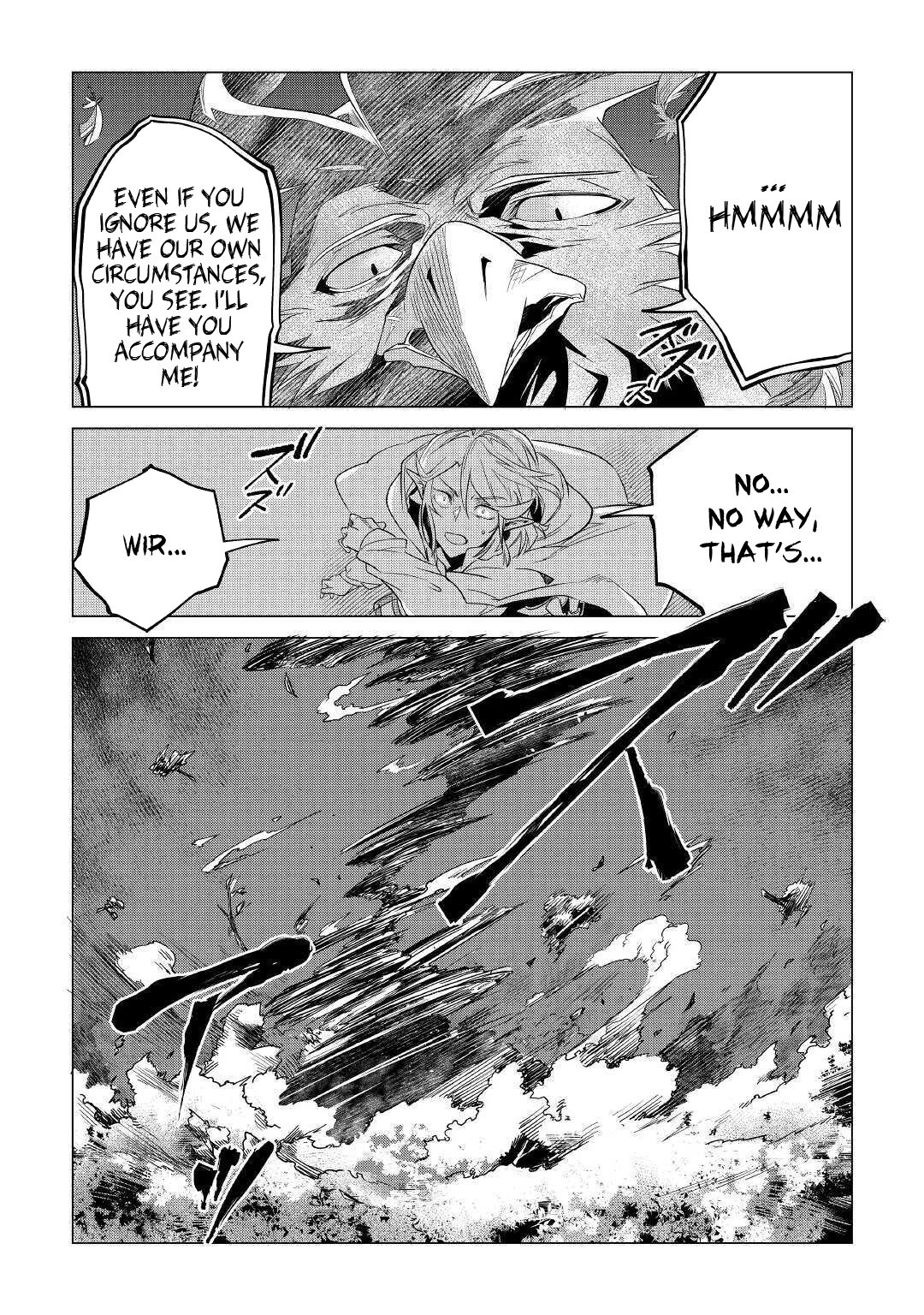 Mofumofu to Isekai Slow Life o Mezashimasu! Chapter 17 - Page 32