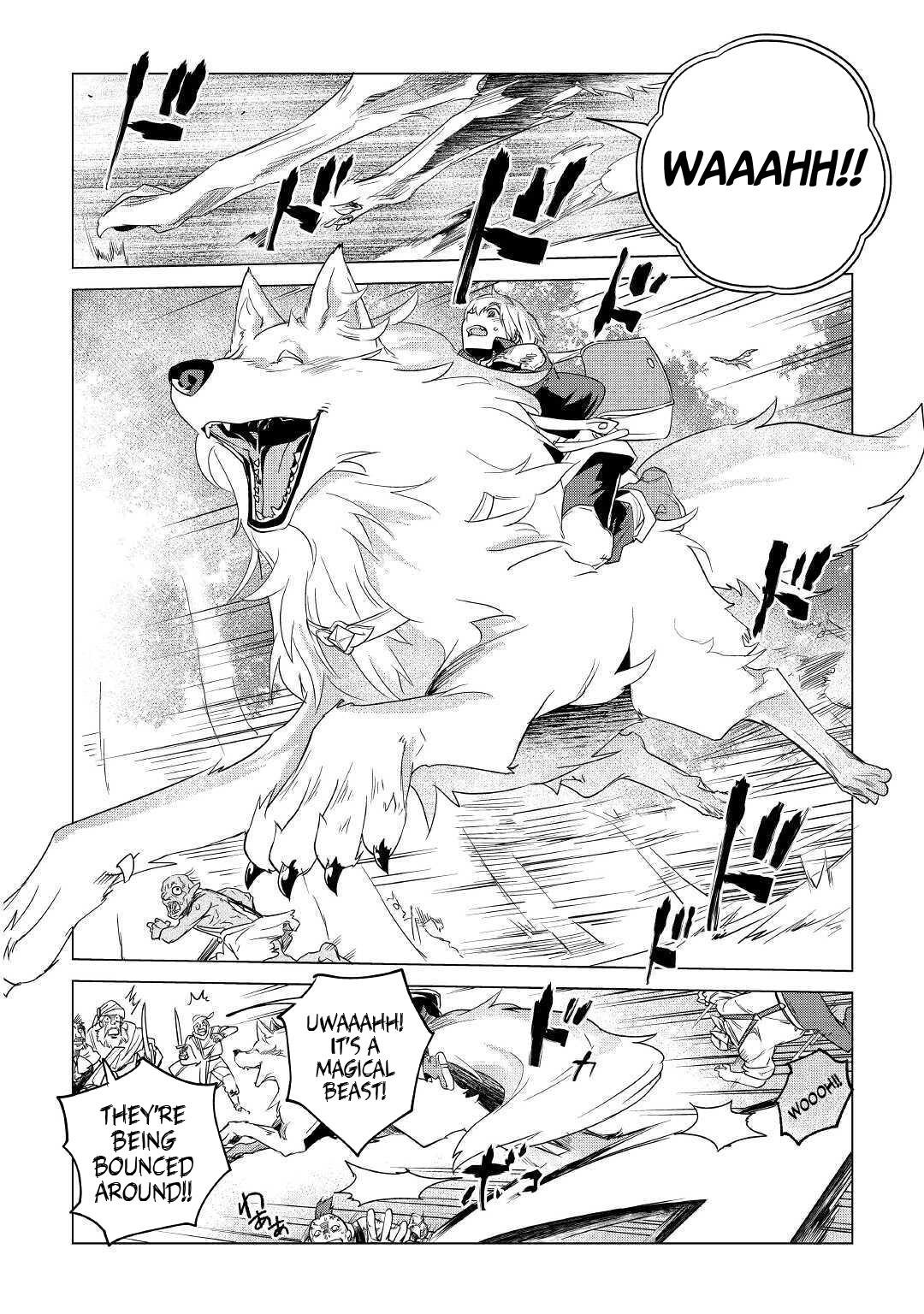 Mofumofu to Isekai Slow Life o Mezashimasu! Chapter 17 - Page 9