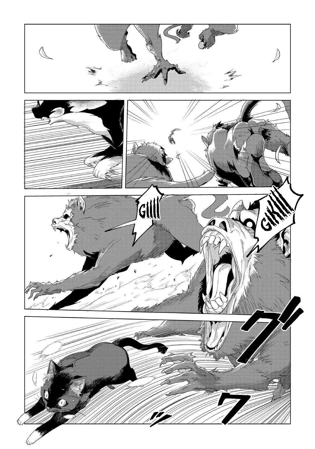 Mofumofu to Isekai Slow Life o Mezashimasu! Chapter 18 - Page 11