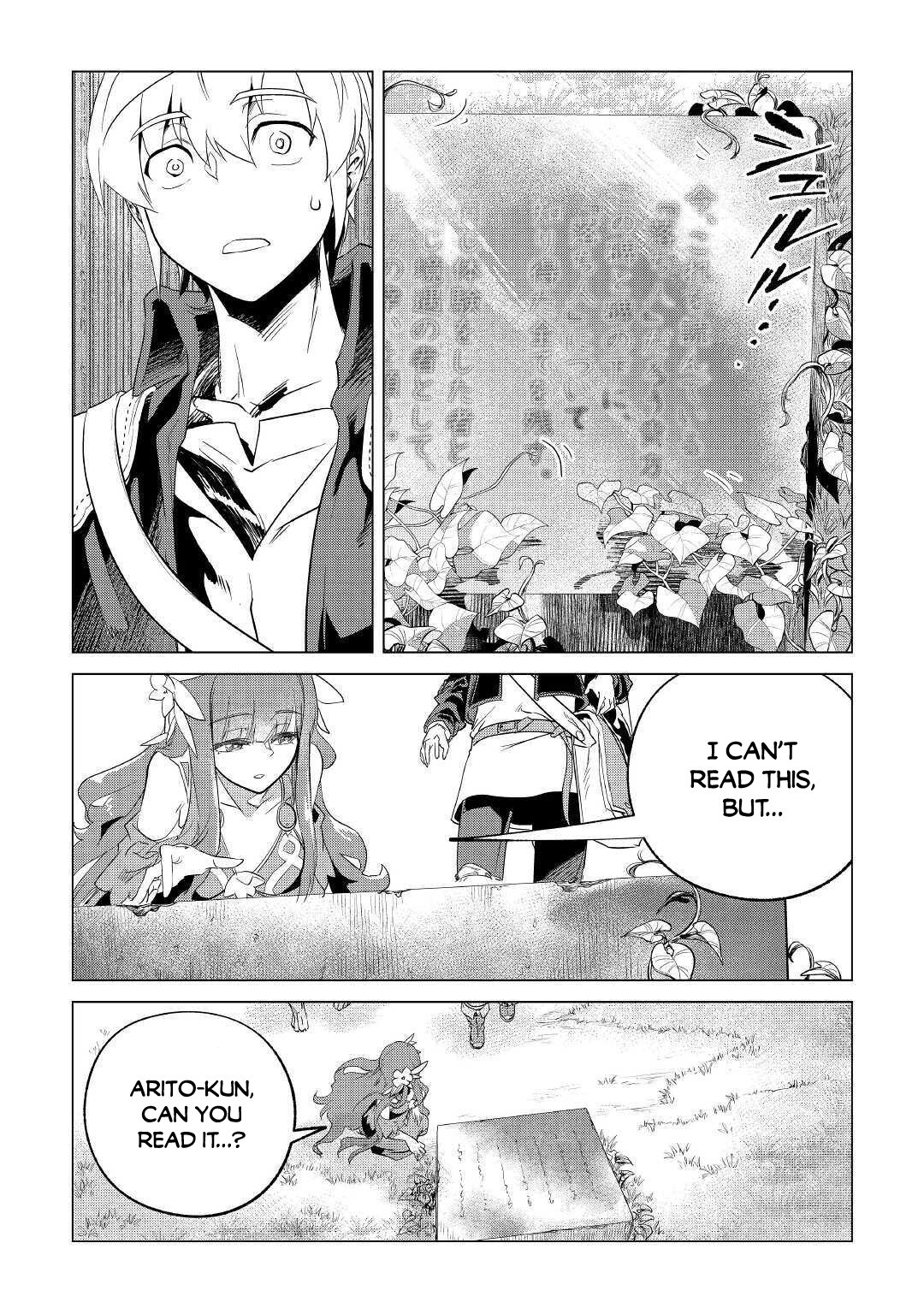 Mofumofu to Isekai Slow Life o Mezashimasu! Chapter 19 - Page 29