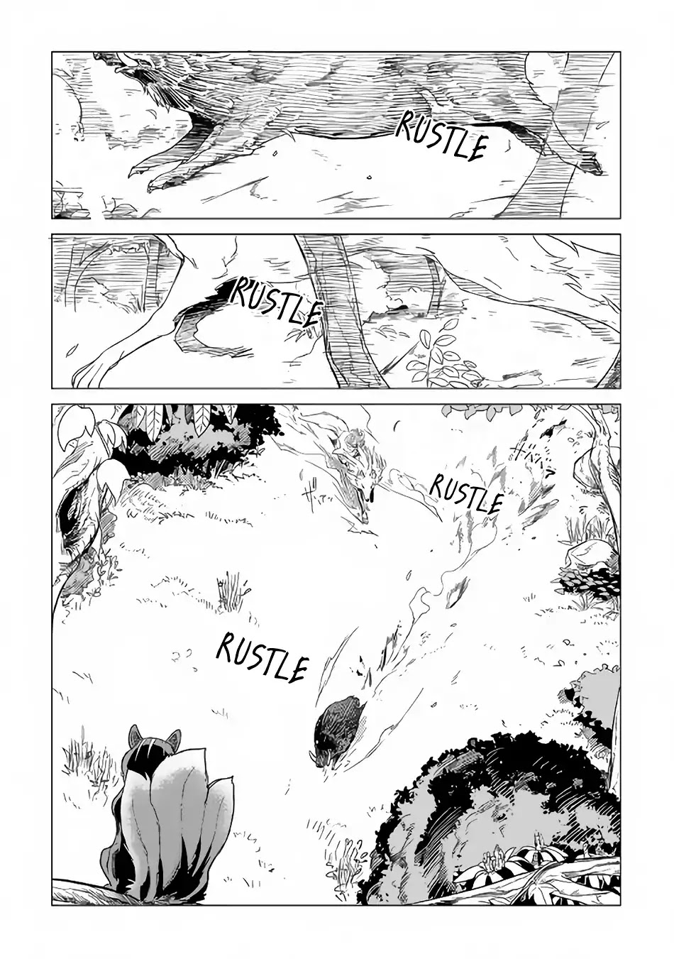 Mofumofu to Isekai Slow Life o Mezashimasu! Chapter 2 - Page 3