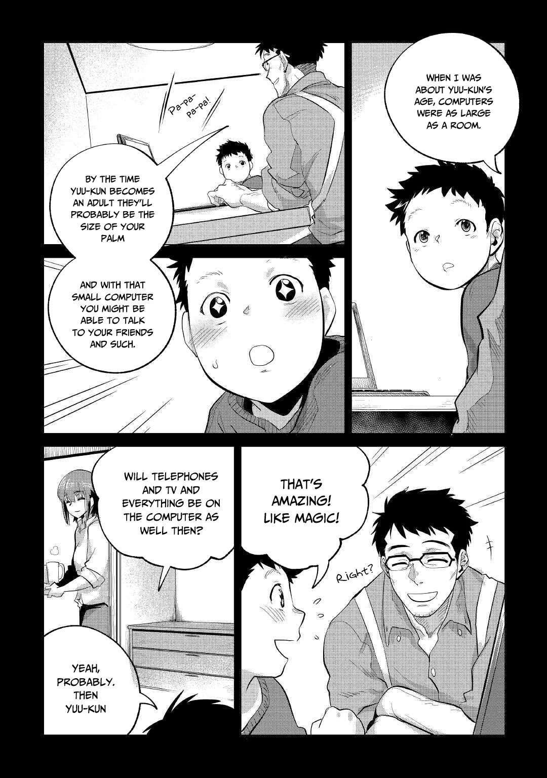 Mofumofu to Isekai Slow Life o Mezashimasu! Chapter 21 - Page 16