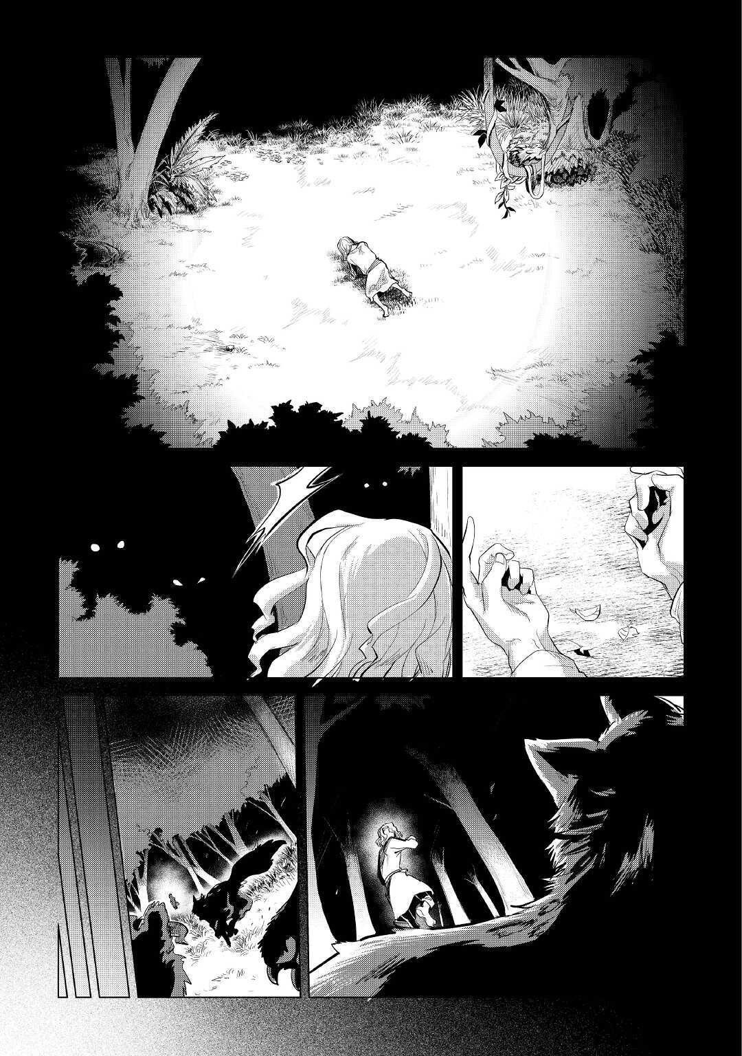 Mofumofu to Isekai Slow Life o Mezashimasu! Chapter 21 - Page 18