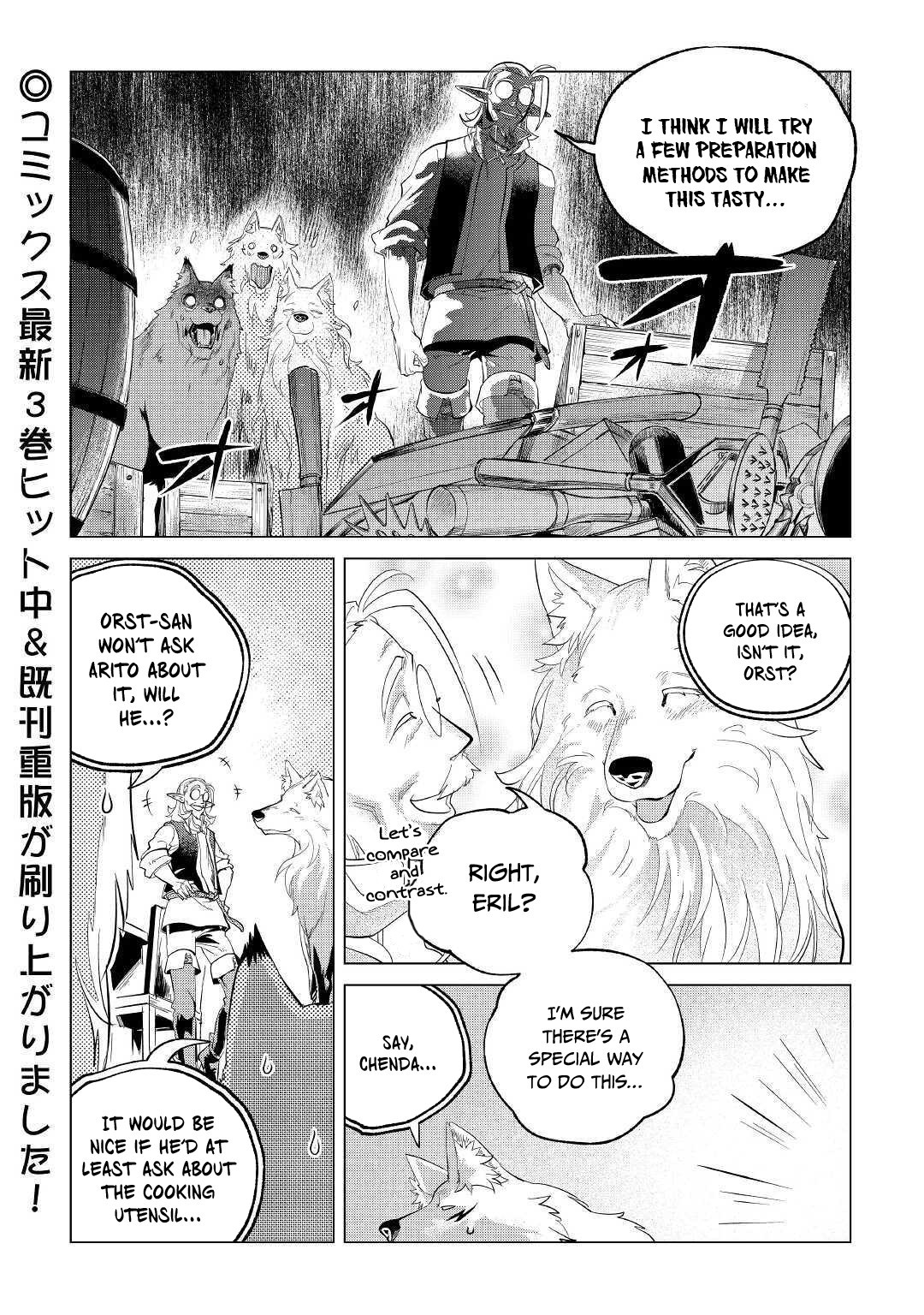 Mofumofu to Isekai Slow Life o Mezashimasu! Chapter 21 - Page 41