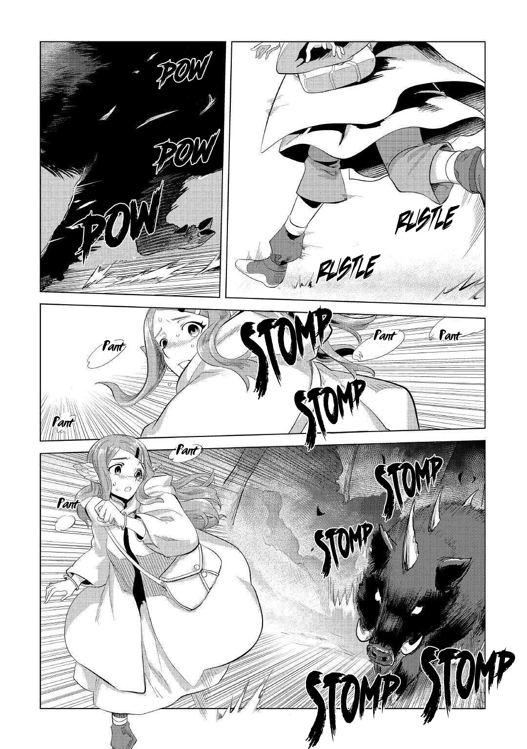 Mofumofu to Isekai Slow Life o Mezashimasu! Chapter 22 - Page 35