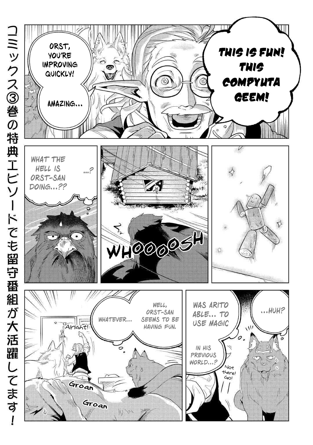 Mofumofu to Isekai Slow Life o Mezashimasu! Chapter 23 - Page 47