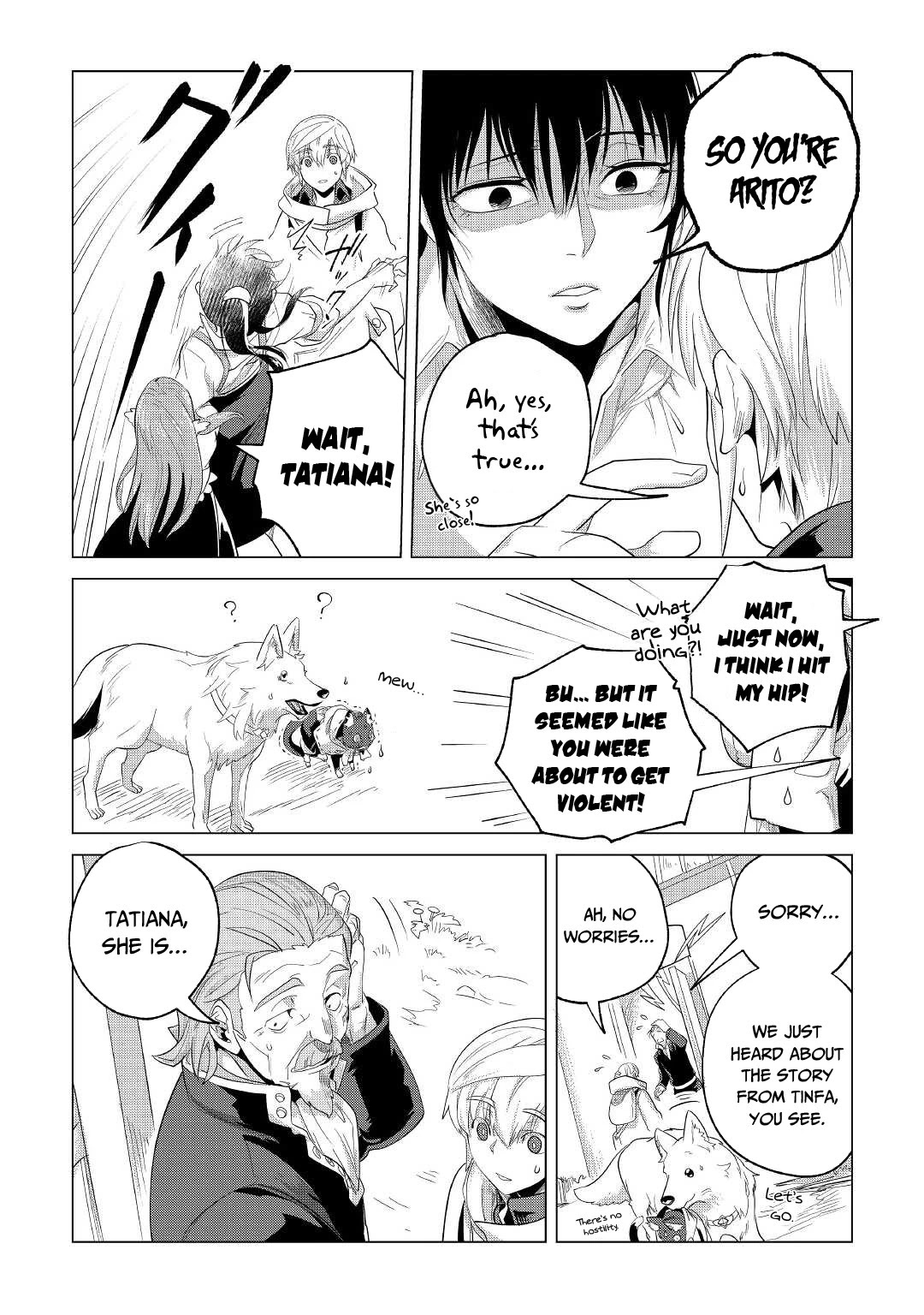 Mofumofu to Isekai Slow Life o Mezashimasu! Chapter 24 - Page 18