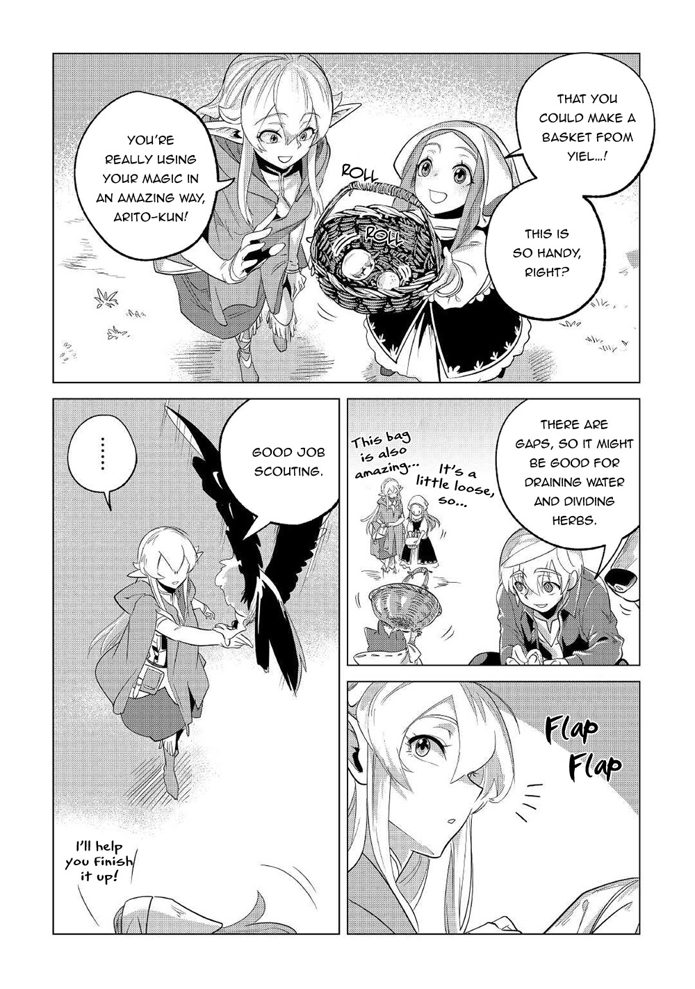 Mofumofu to Isekai Slow Life o Mezashimasu! Chapter 25 - Page 17
