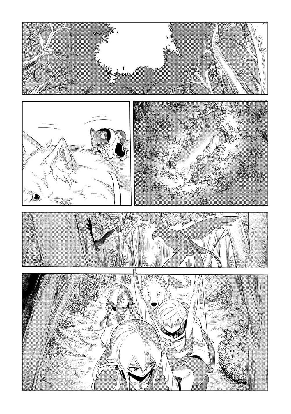 Mofumofu to Isekai Slow Life o Mezashimasu! Chapter 25 - Page 19