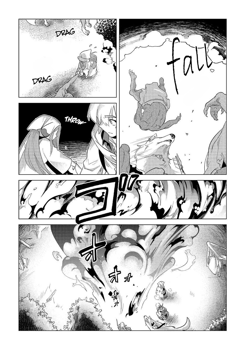 Mofumofu to Isekai Slow Life o Mezashimasu! Chapter 25 - Page 29