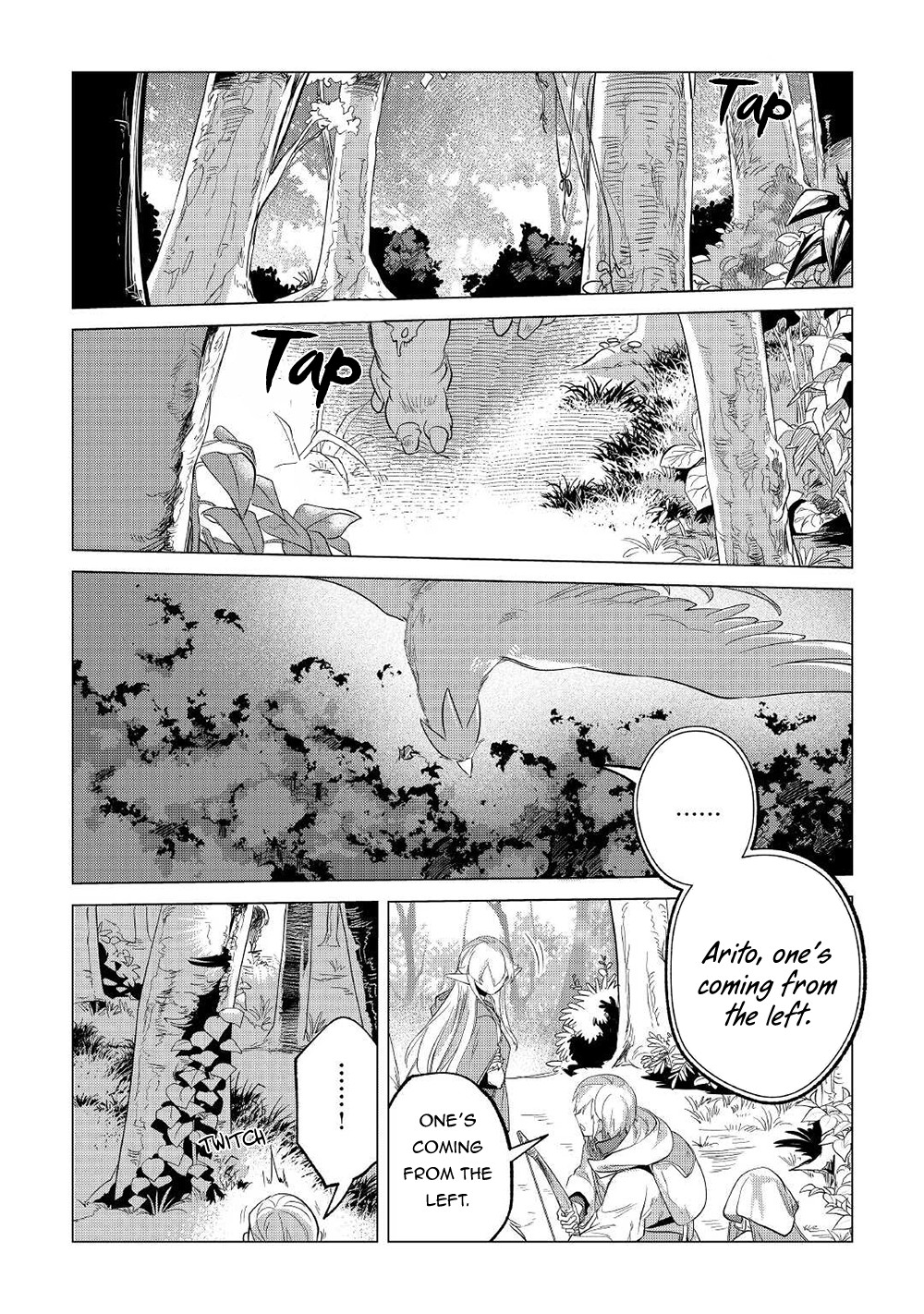 Mofumofu to Isekai Slow Life o Mezashimasu! Chapter 25 - Page 33
