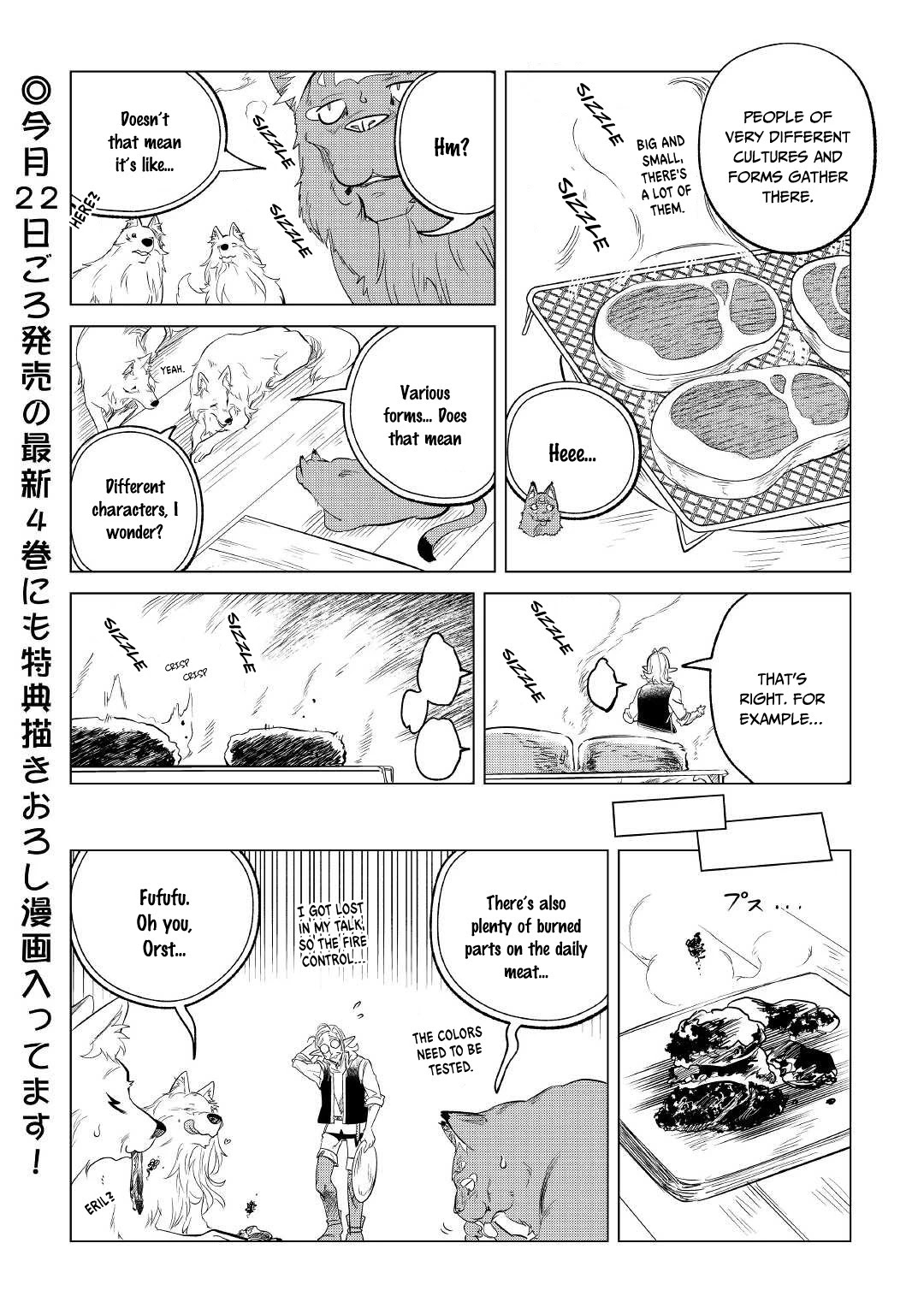 Mofumofu to Isekai Slow Life o Mezashimasu! Chapter 26 - Page 28