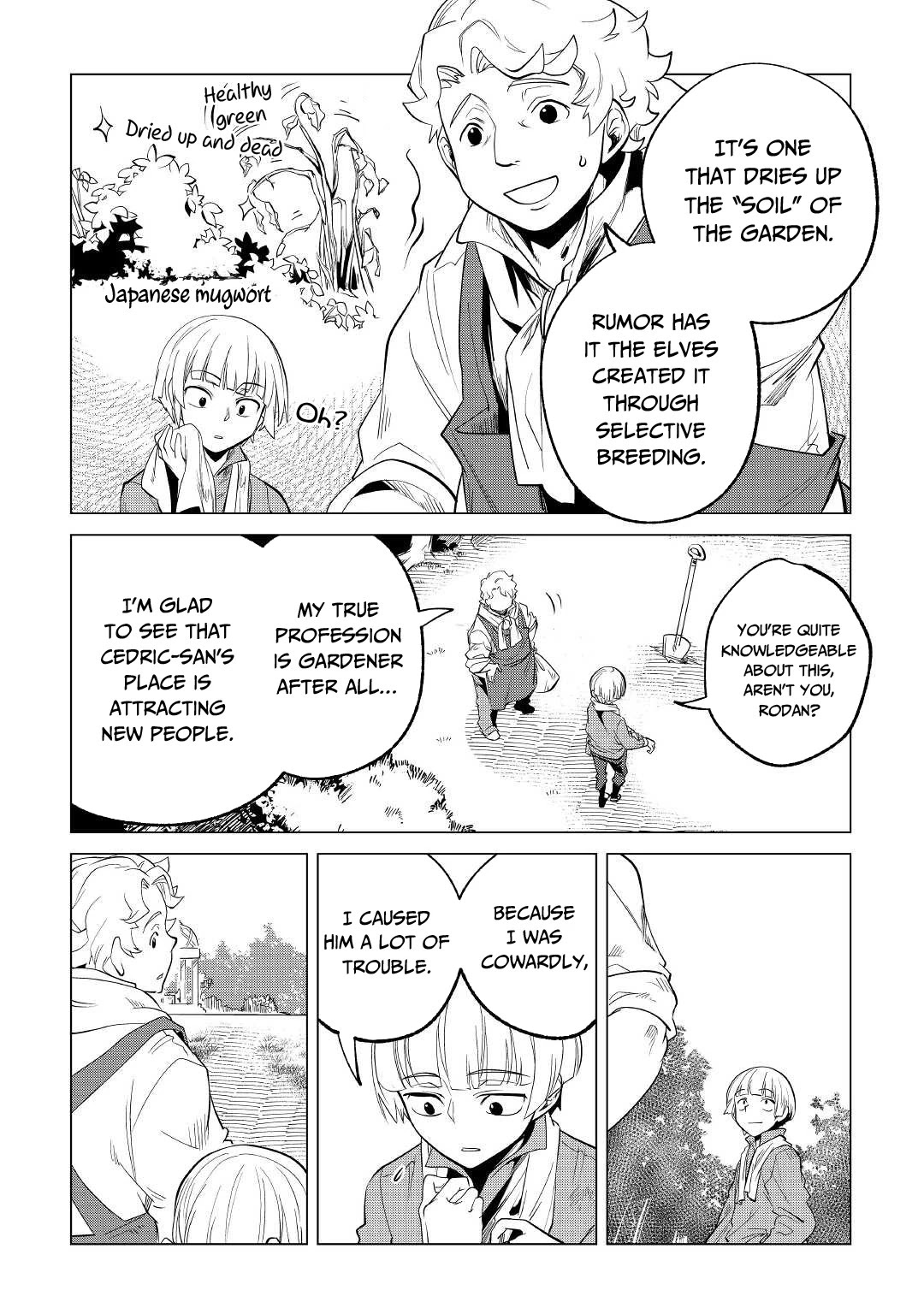 Mofumofu to Isekai Slow Life o Mezashimasu! Chapter 27 - Page 5