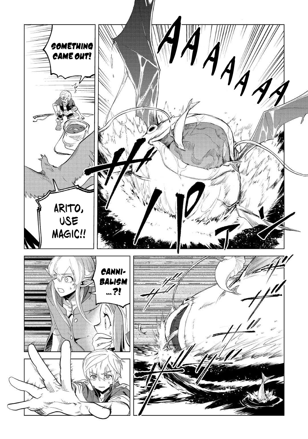 Mofumofu to Isekai Slow Life o Mezashimasu! Chapter 27 - Page 9