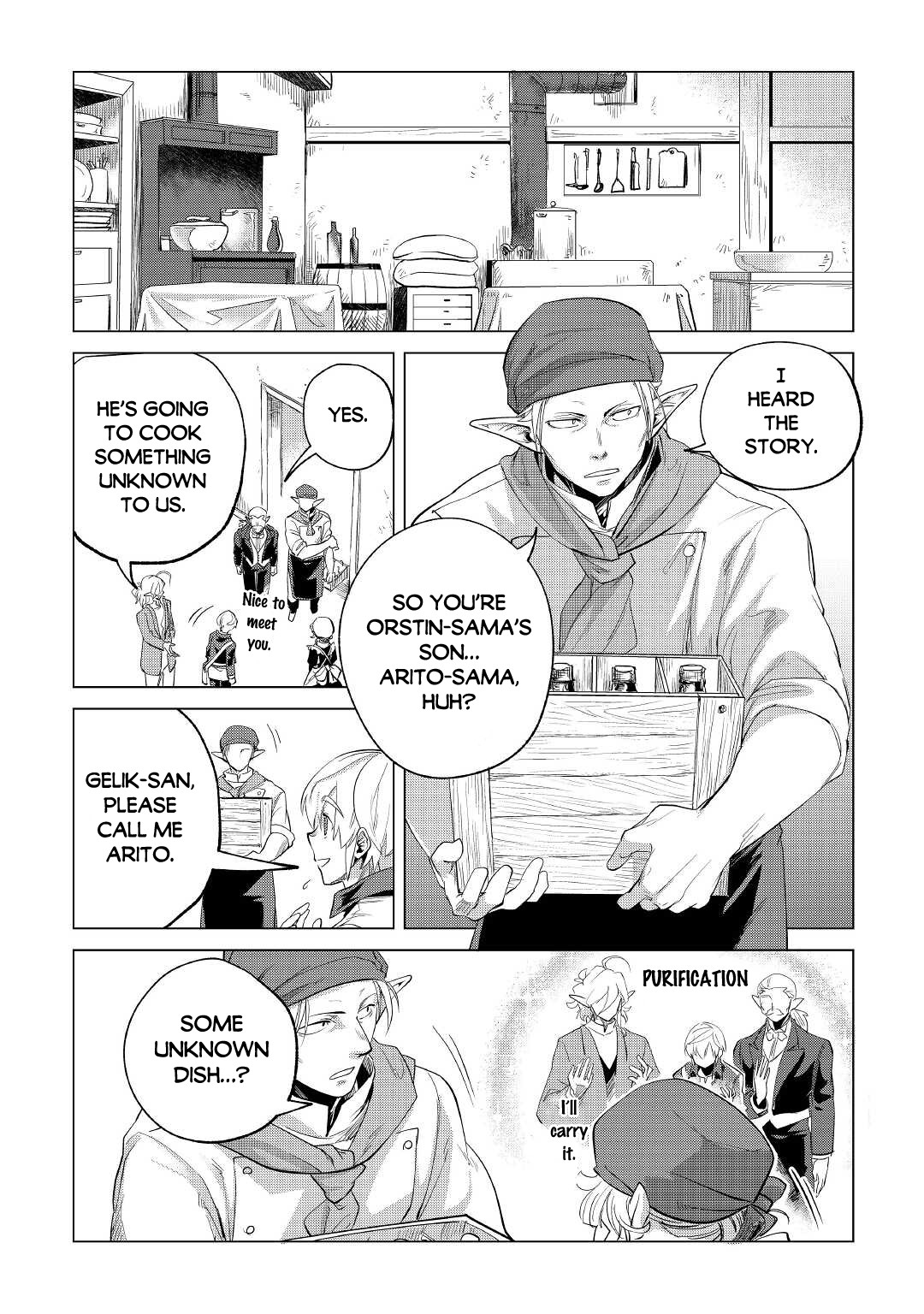 Mofumofu to Isekai Slow Life o Mezashimasu! Chapter 28 - Page 13