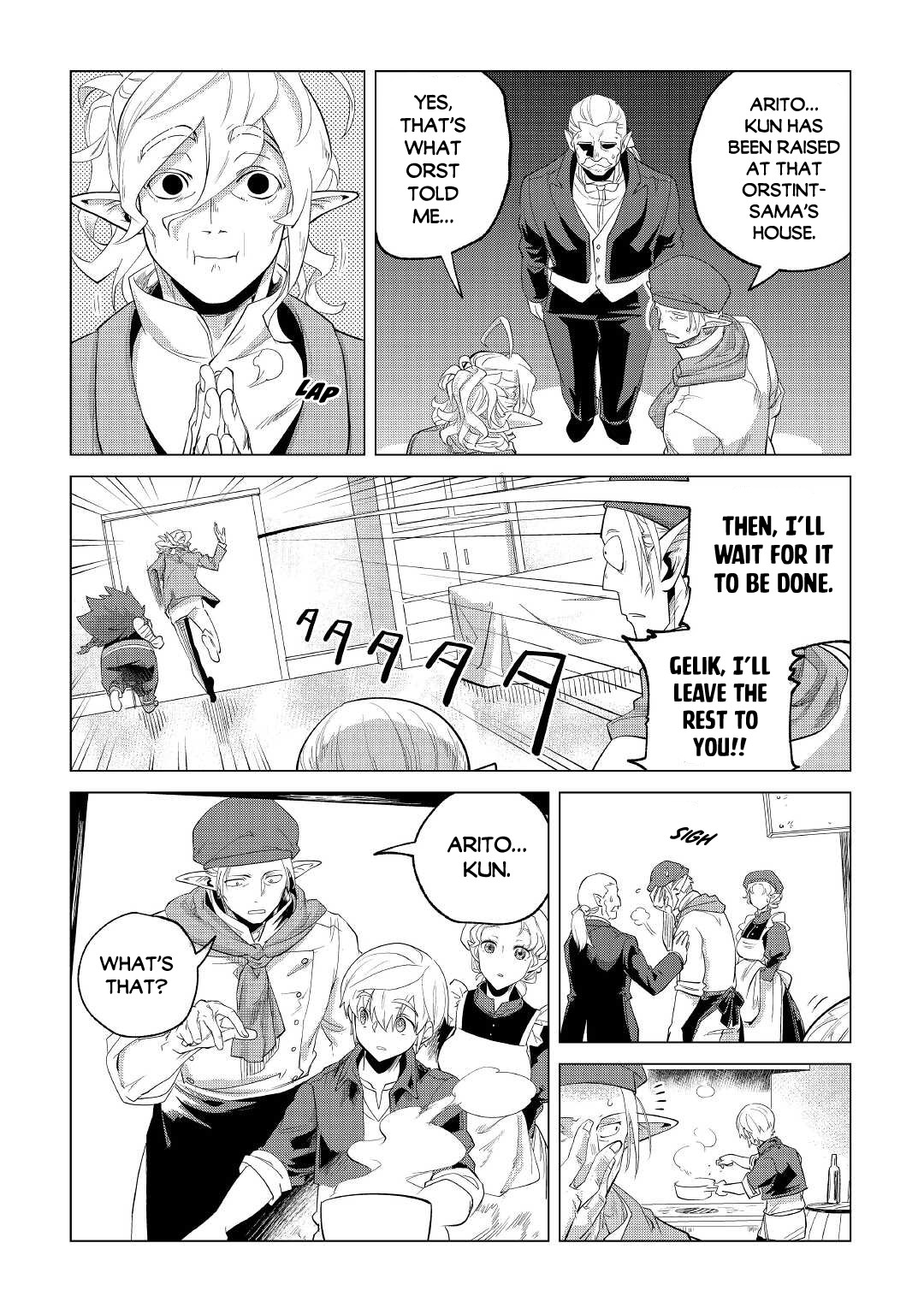 Mofumofu to Isekai Slow Life o Mezashimasu! Chapter 28 - Page 17