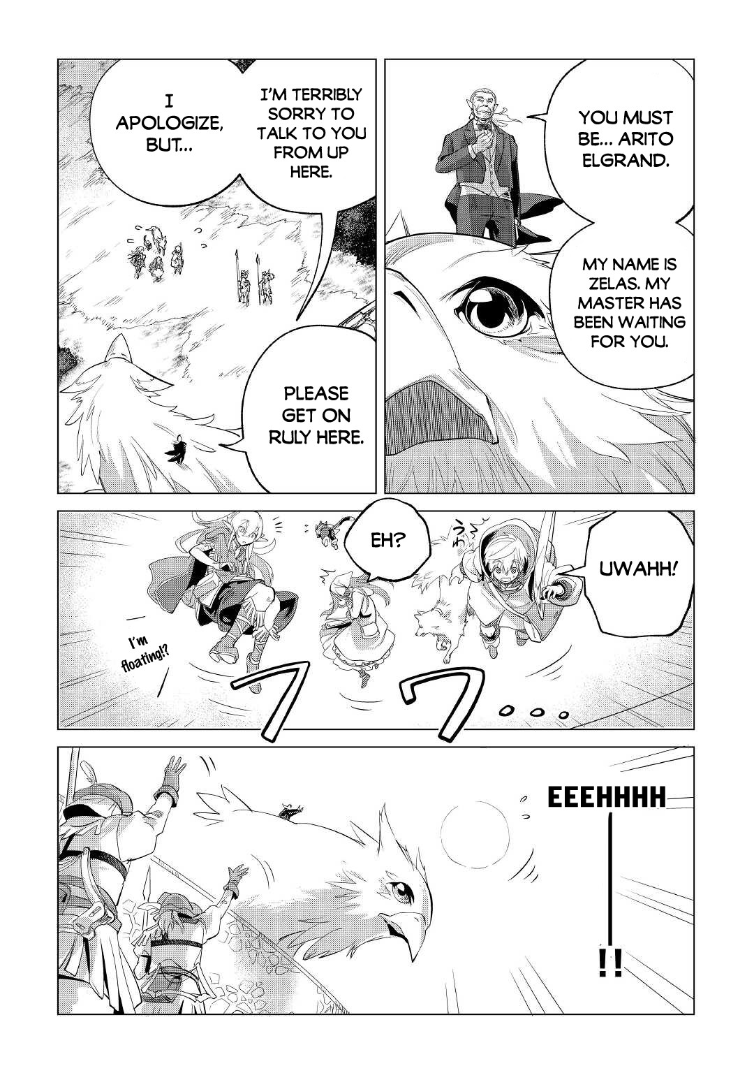 Mofumofu to Isekai Slow Life o Mezashimasu! Chapter 28 - Page 7