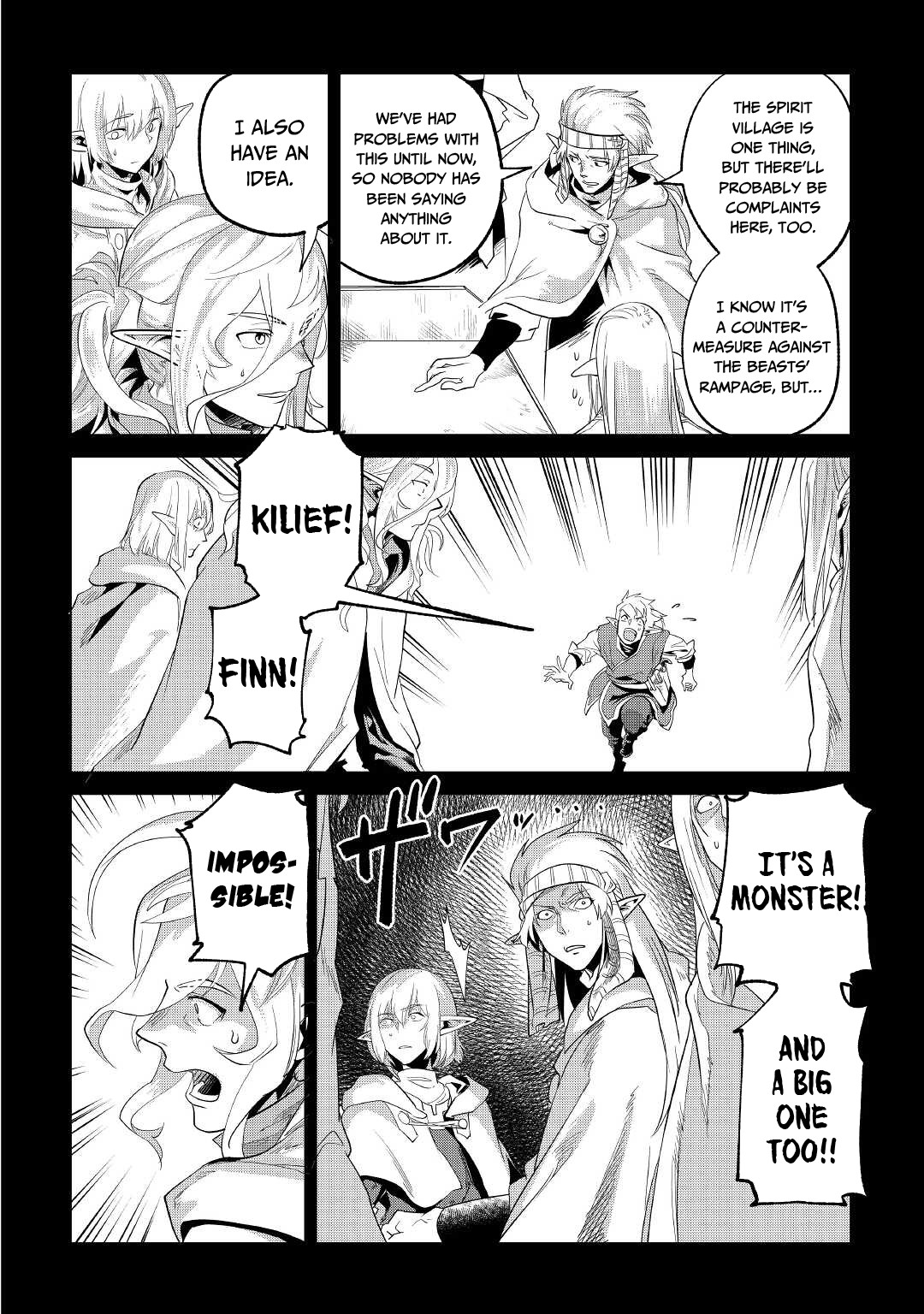 Mofumofu to Isekai Slow Life o Mezashimasu! Chapter 29 - Page 27