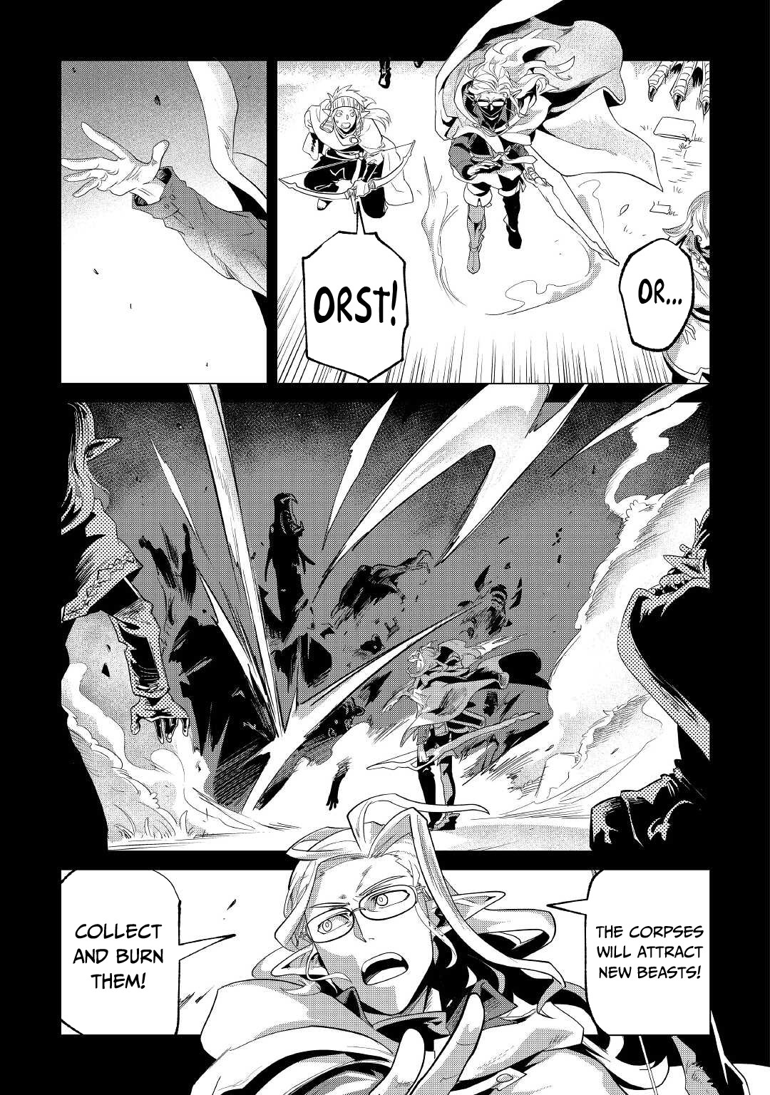 Mofumofu to Isekai Slow Life o Mezashimasu! Chapter 29 - Page 8
