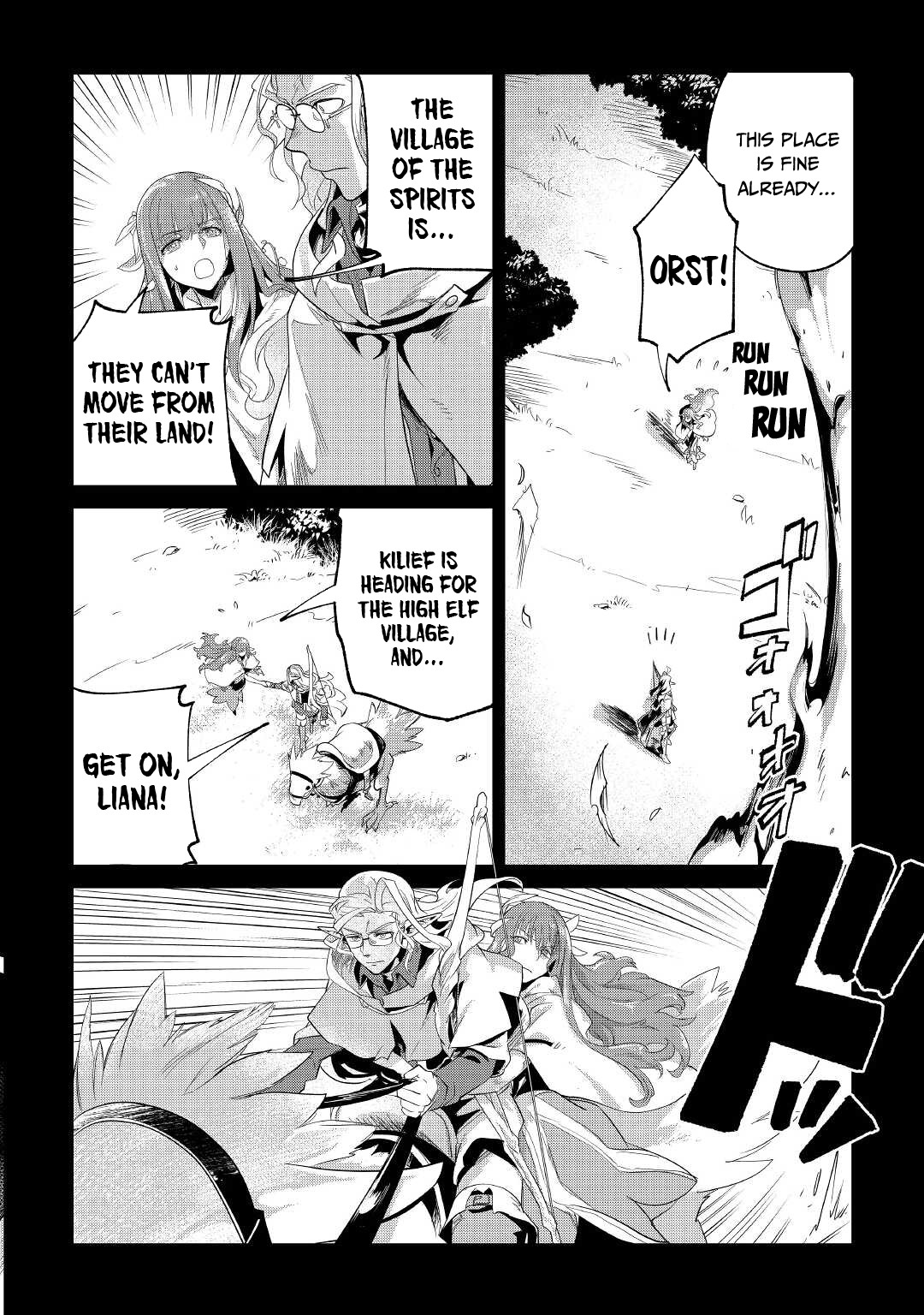Mofumofu to Isekai Slow Life o Mezashimasu! Chapter 29 - Page 9