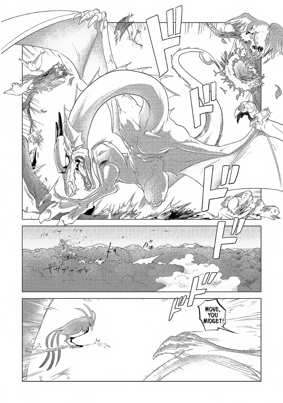Mofumofu to Isekai Slow Life o Mezashimasu! Chapter 3 - Page 11