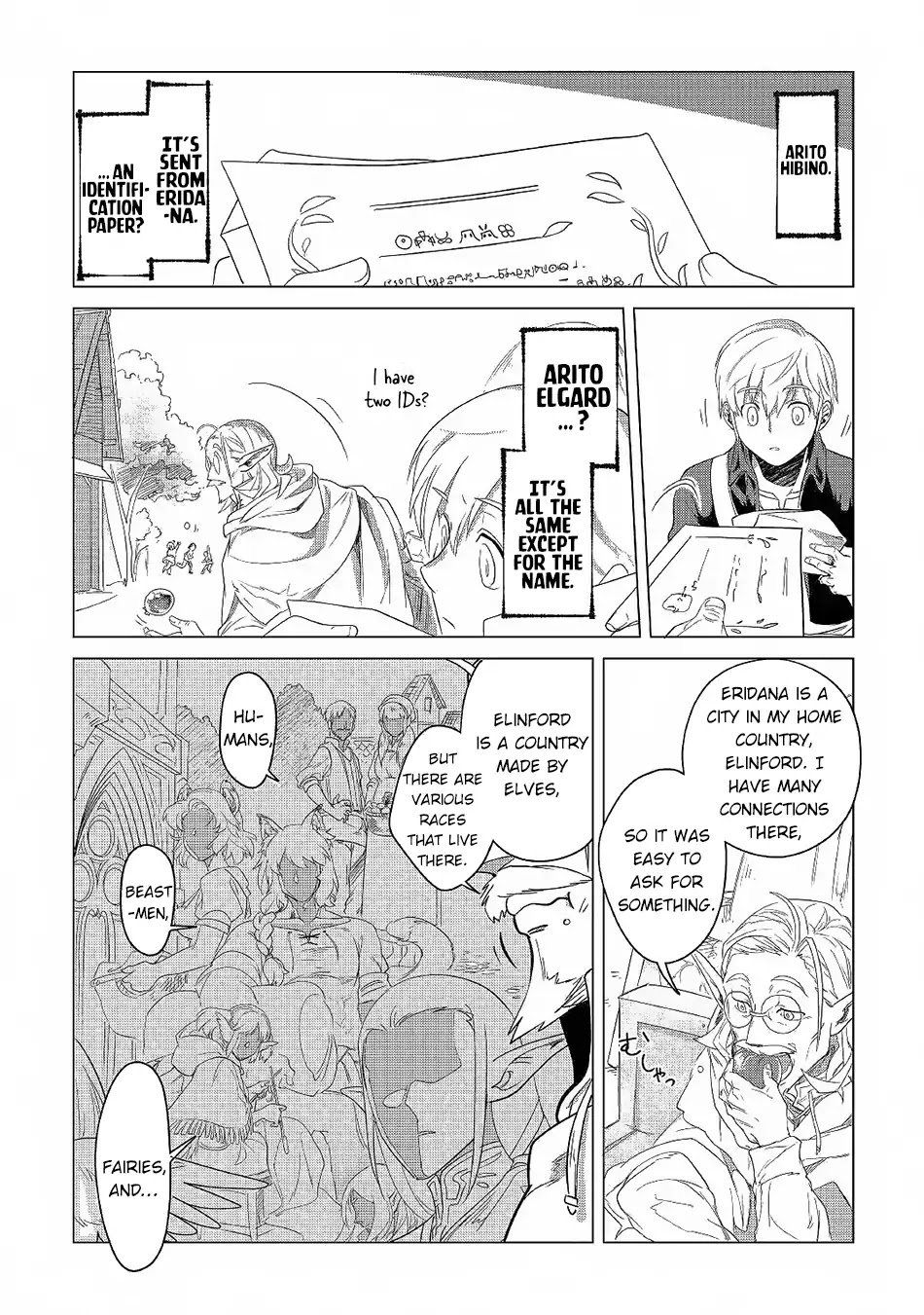 Mofumofu to Isekai Slow Life o Mezashimasu! Chapter 3 - Page 18