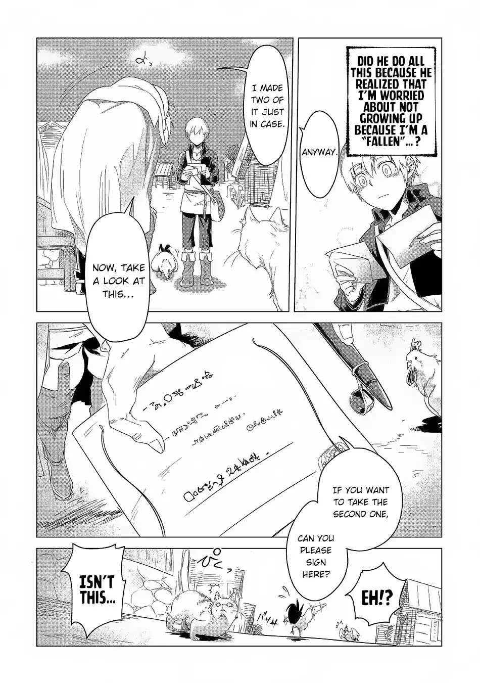 Mofumofu to Isekai Slow Life o Mezashimasu! Chapter 3 - Page 20