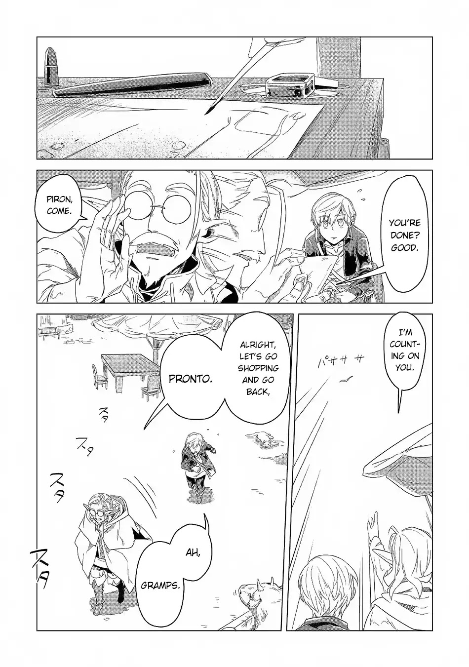 Mofumofu to Isekai Slow Life o Mezashimasu! Chapter 3 - Page 22