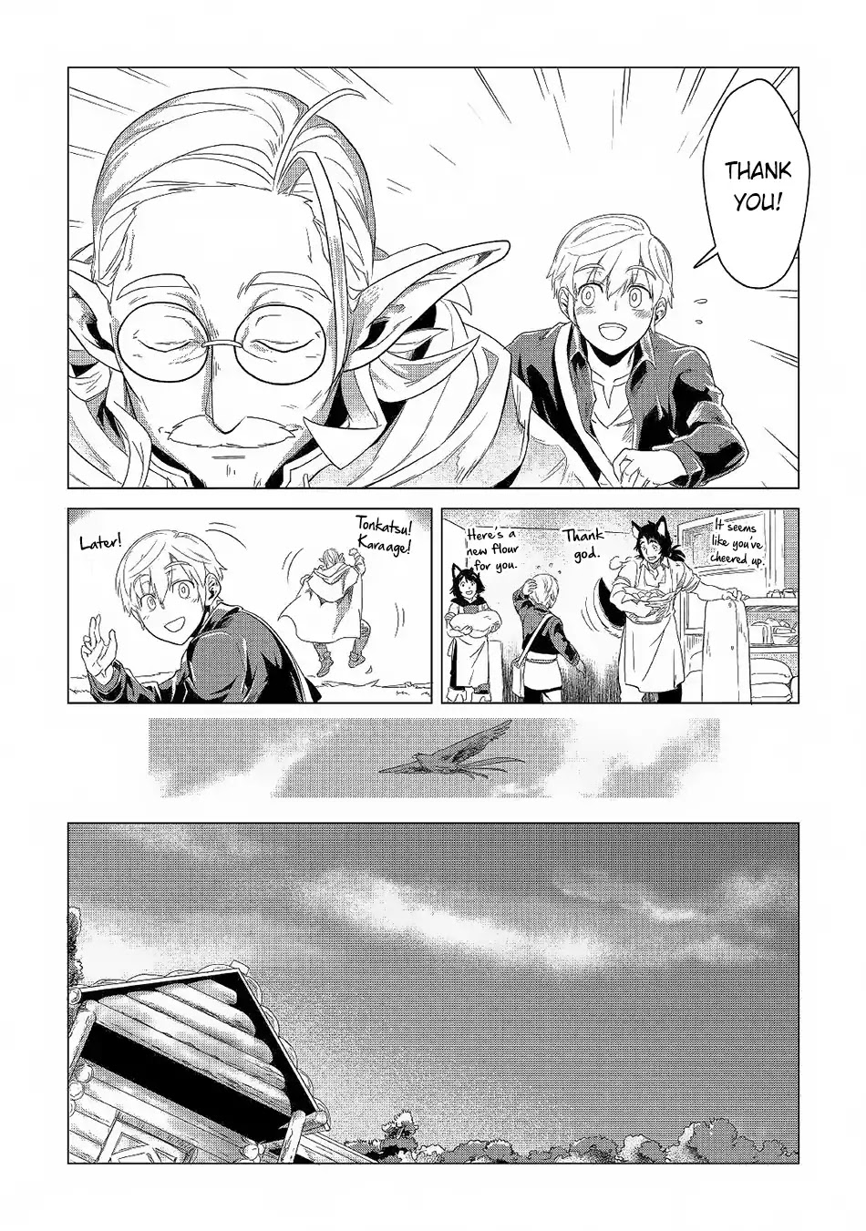 Mofumofu to Isekai Slow Life o Mezashimasu! Chapter 3 - Page 23