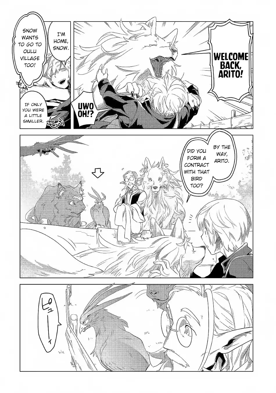 Mofumofu to Isekai Slow Life o Mezashimasu! Chapter 3 - Page 24