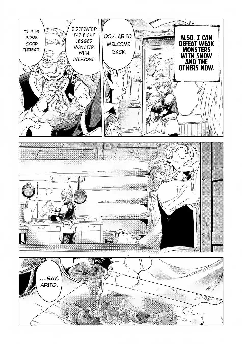 Mofumofu to Isekai Slow Life o Mezashimasu! Chapter 3 - Page 33