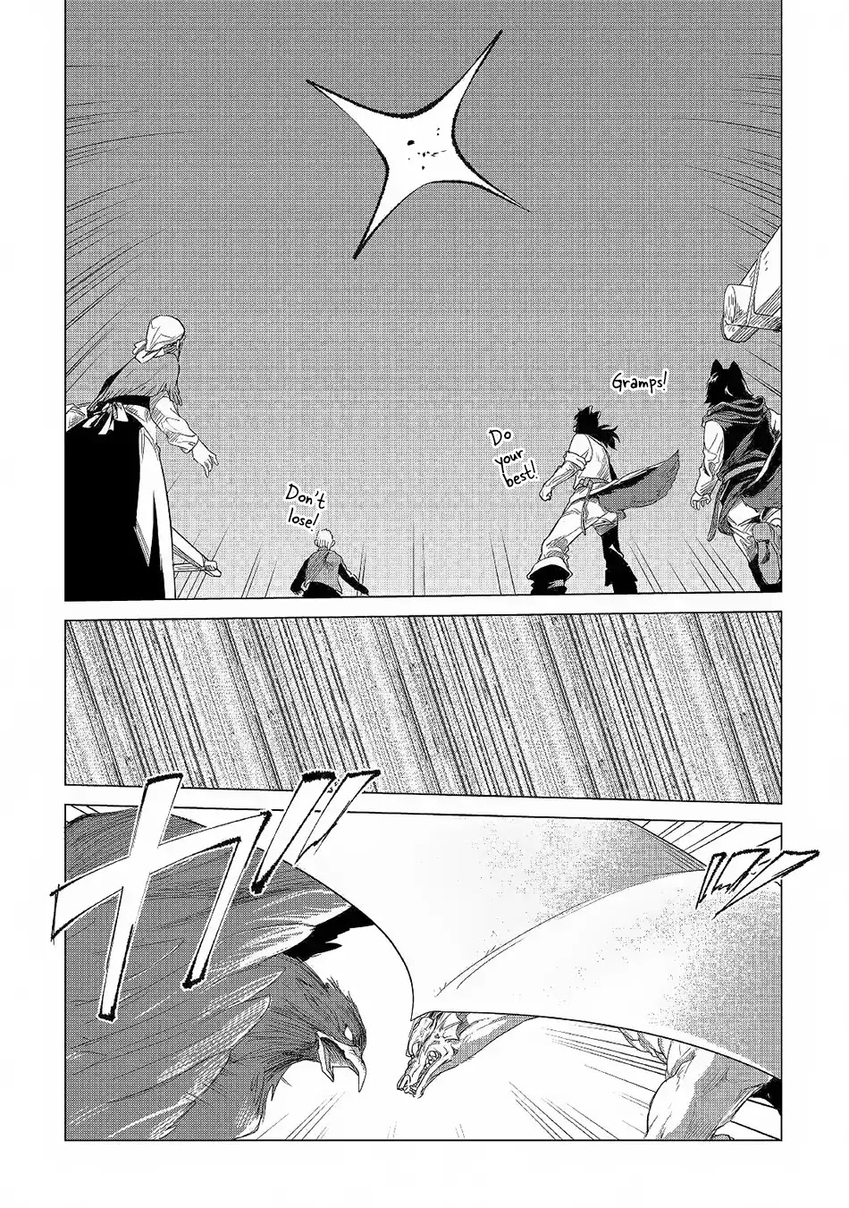 Mofumofu to Isekai Slow Life o Mezashimasu! Chapter 3 - Page 5