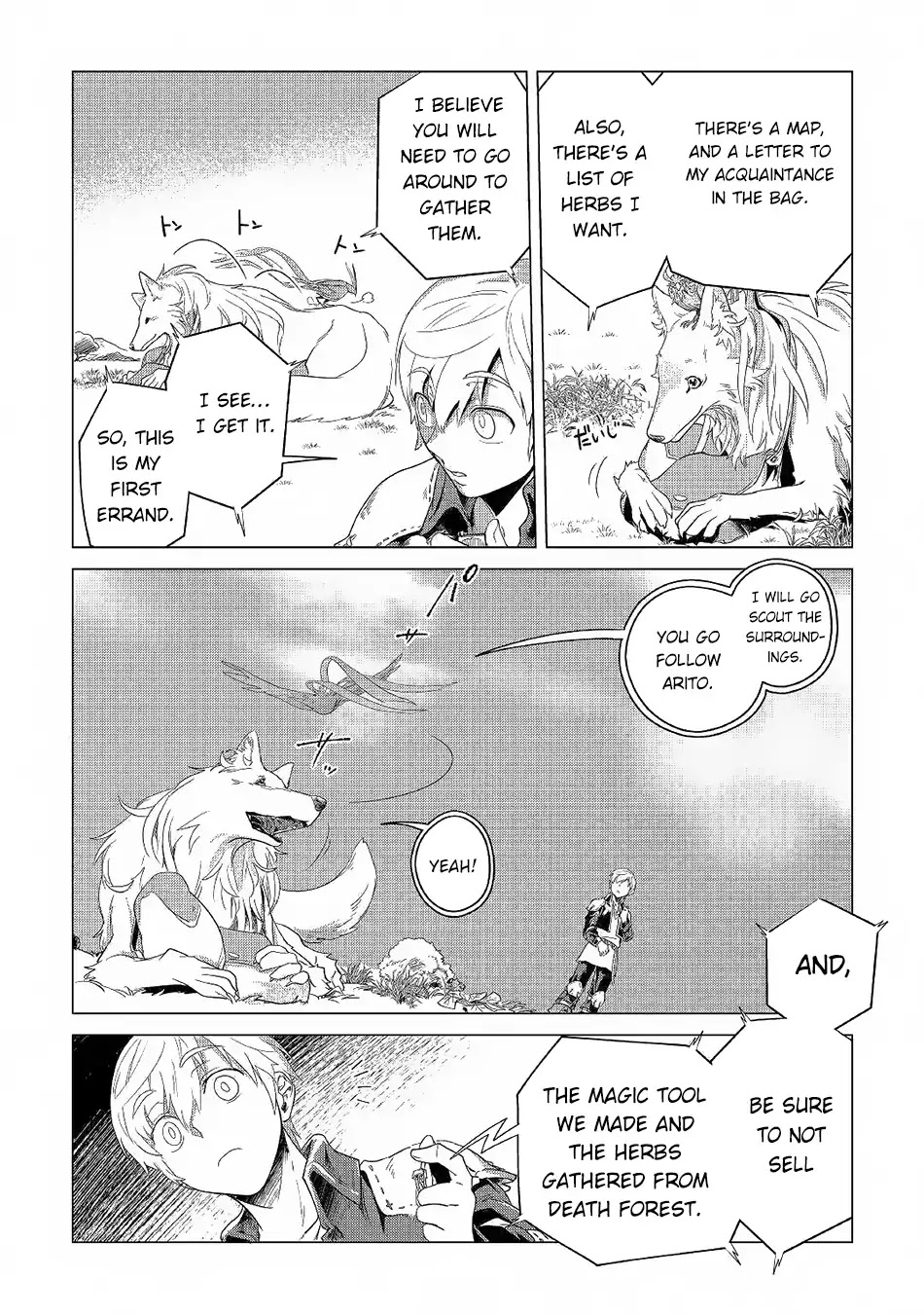 Mofumofu to Isekai Slow Life o Mezashimasu! Chapter 3 - Page 41