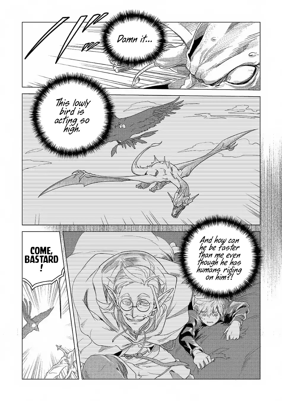 Mofumofu to Isekai Slow Life o Mezashimasu! Chapter 3 - Page 6